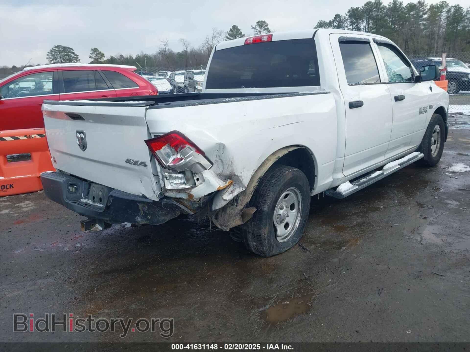 2017 RAM 1500 - VIN: 3C6RR7KT0HG523529 - Фото 4