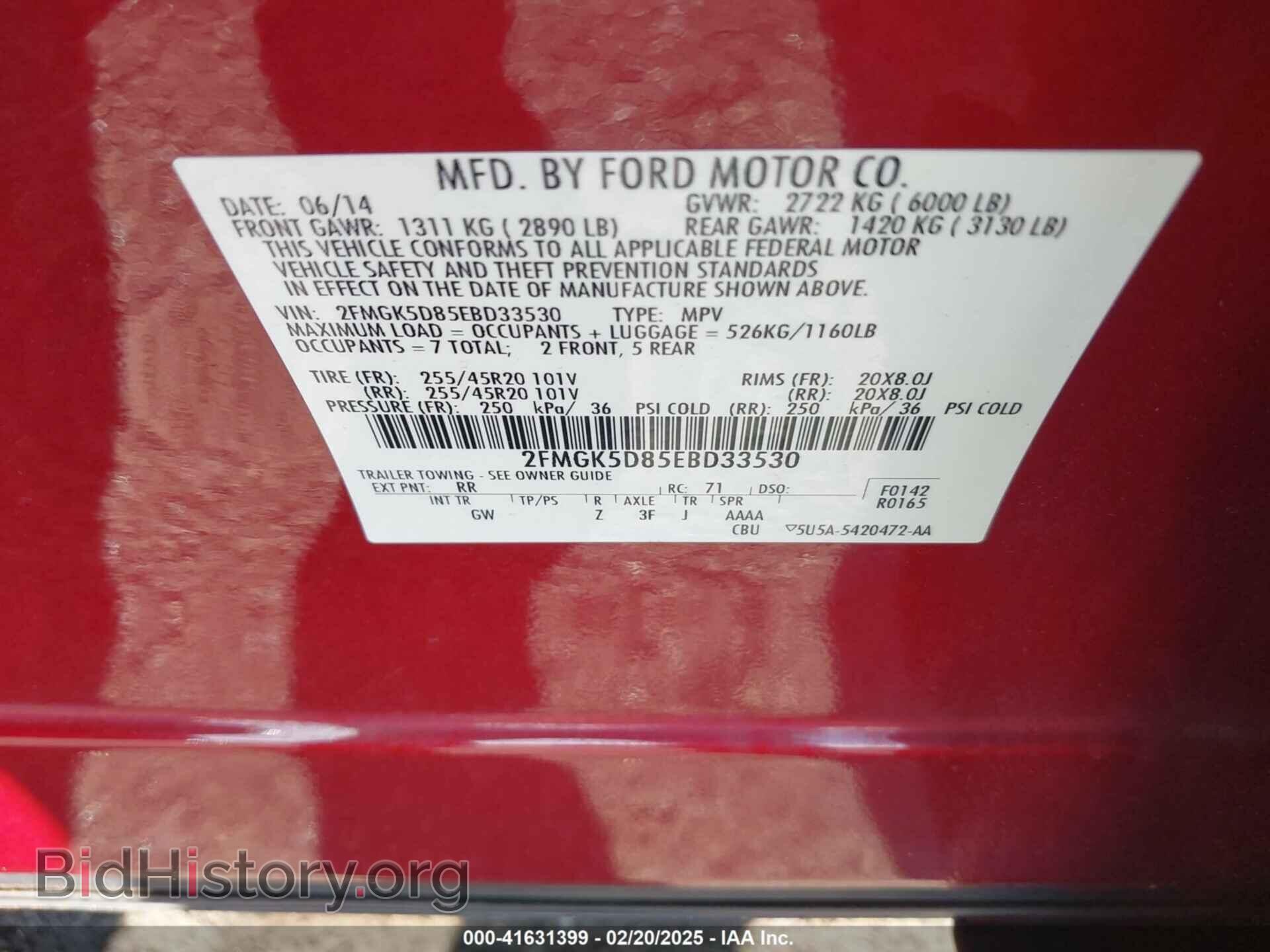2014 FORD FLEX - VIN: 2FMGK5D85EBD33530 - Photo 9