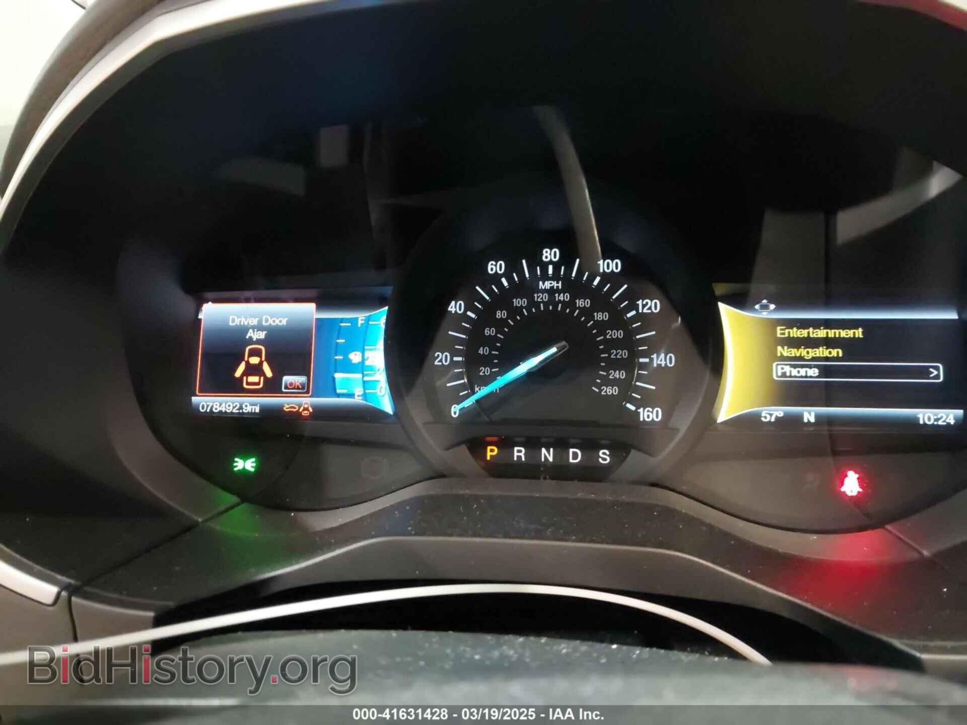 2016 FORD EDGE - VIN: 2FMPK4J94GBB82190 - Фото 7