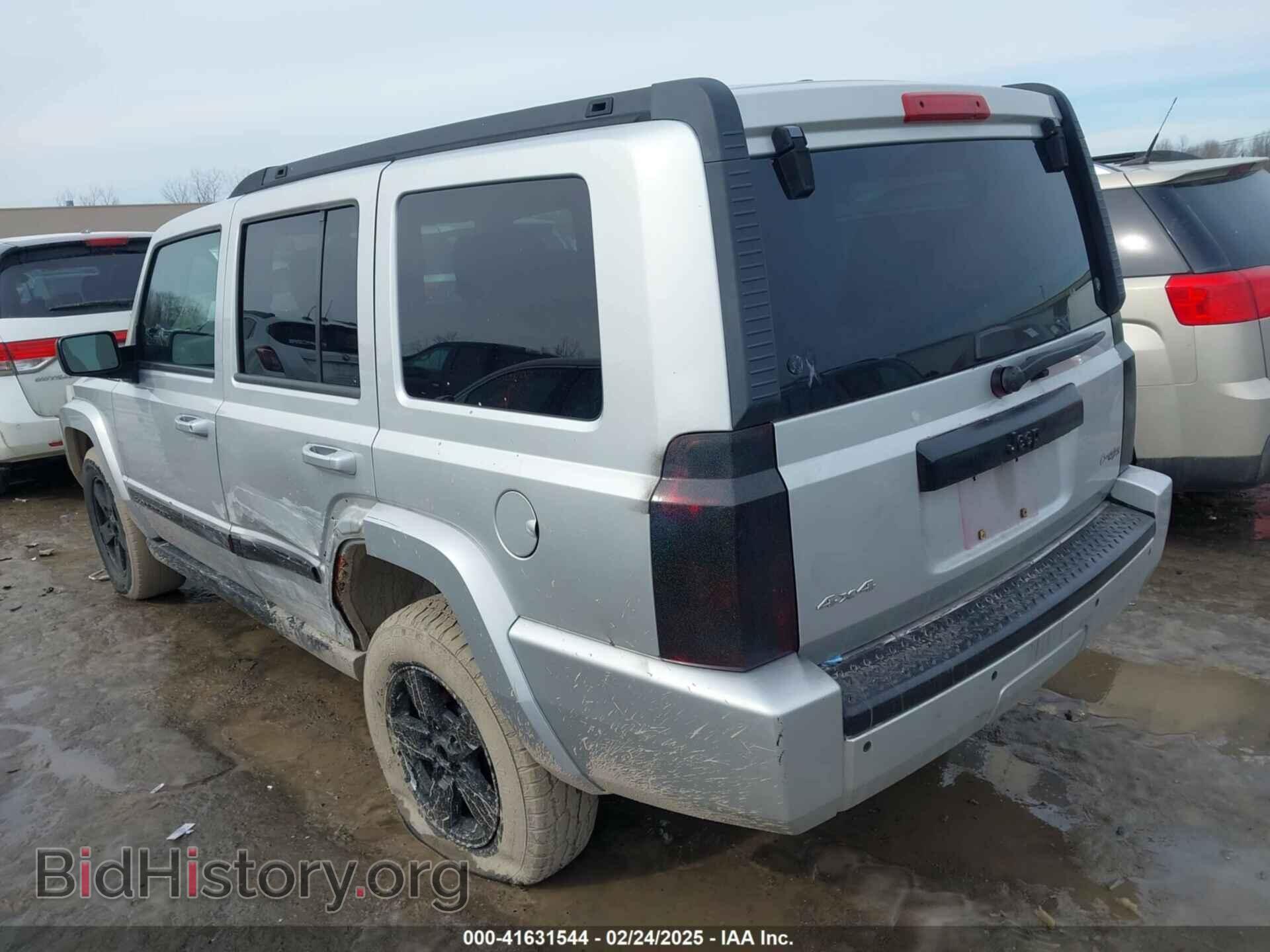 2008 JEEP COMMANDER - VIN: 1J8HG48K58C210513 - Фото 3