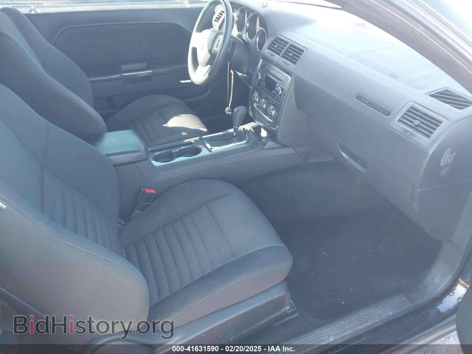 2013 DODGE CHALLENGER - VIN: 2C3CDYAG9DH728935 - Фото 5