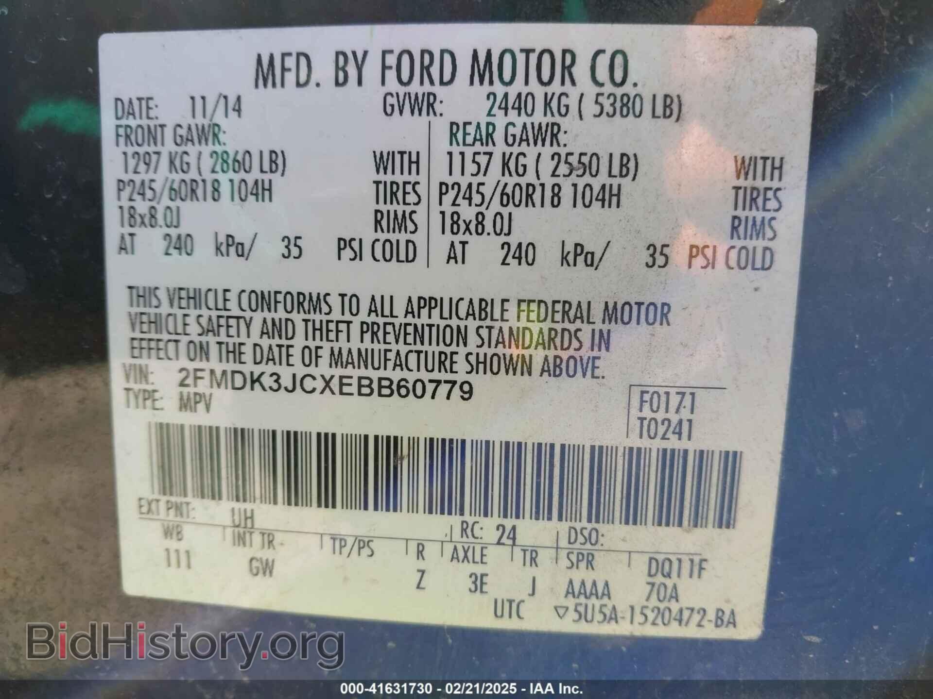 2014 FORD EDGE - VIN: 2FMDK3JCXEBB60779 - Фото 9