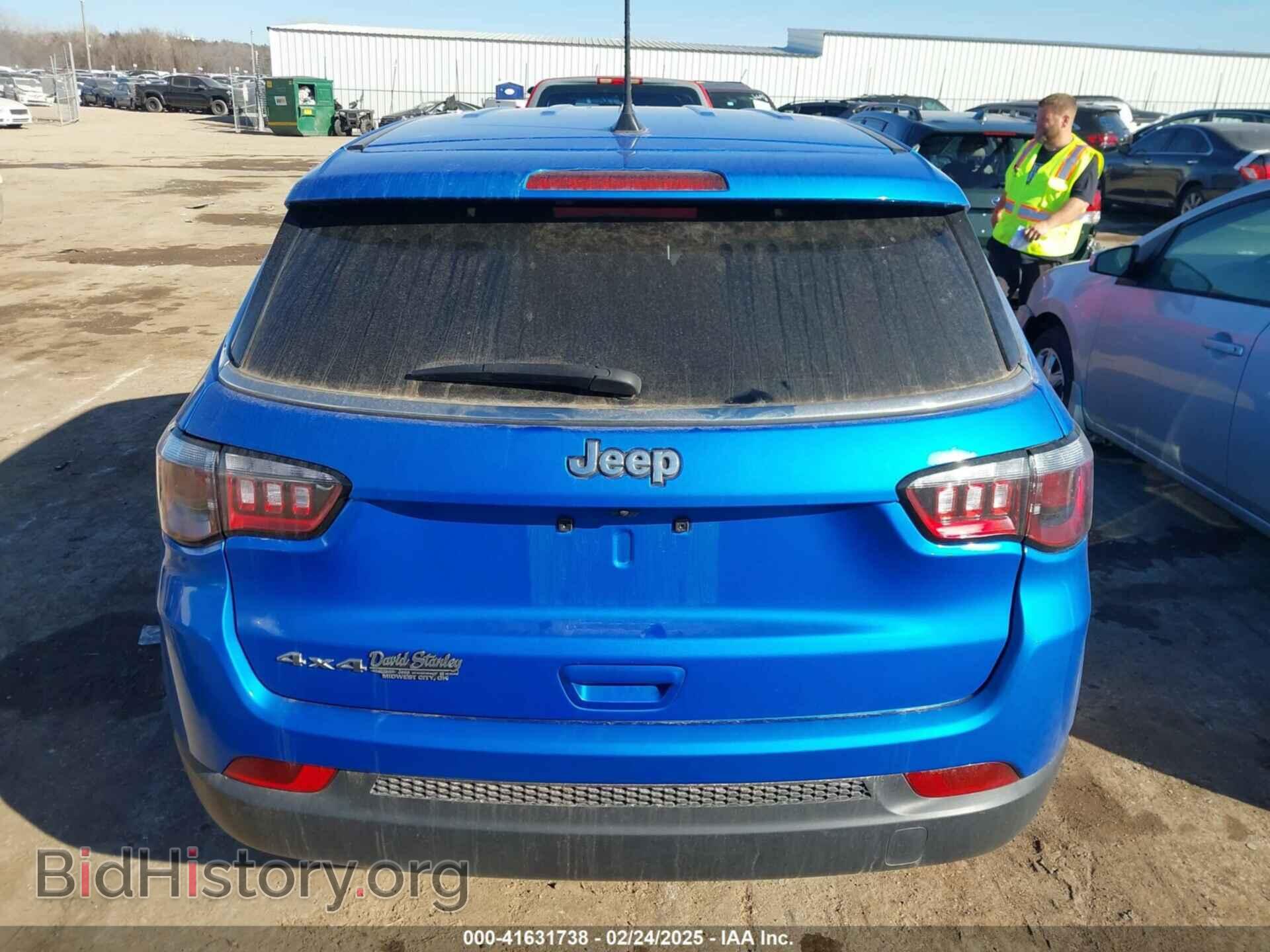 2023 JEEP COMPASS - VIN: 3C4NJDAN6PT548943 - Фото 16