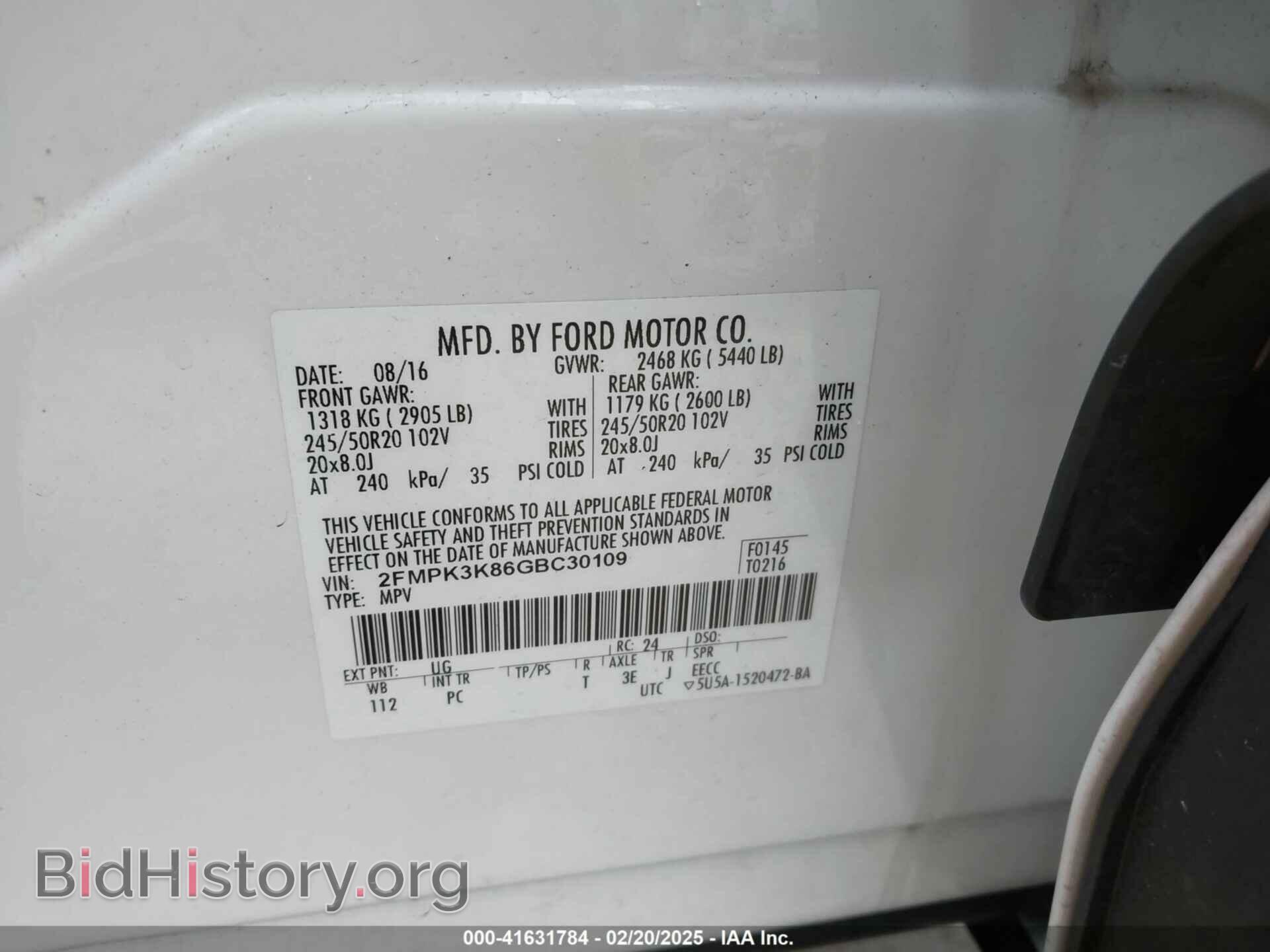 2016 FORD EDGE - VIN: 2FMPK3K86GBC30109 - Photo 9