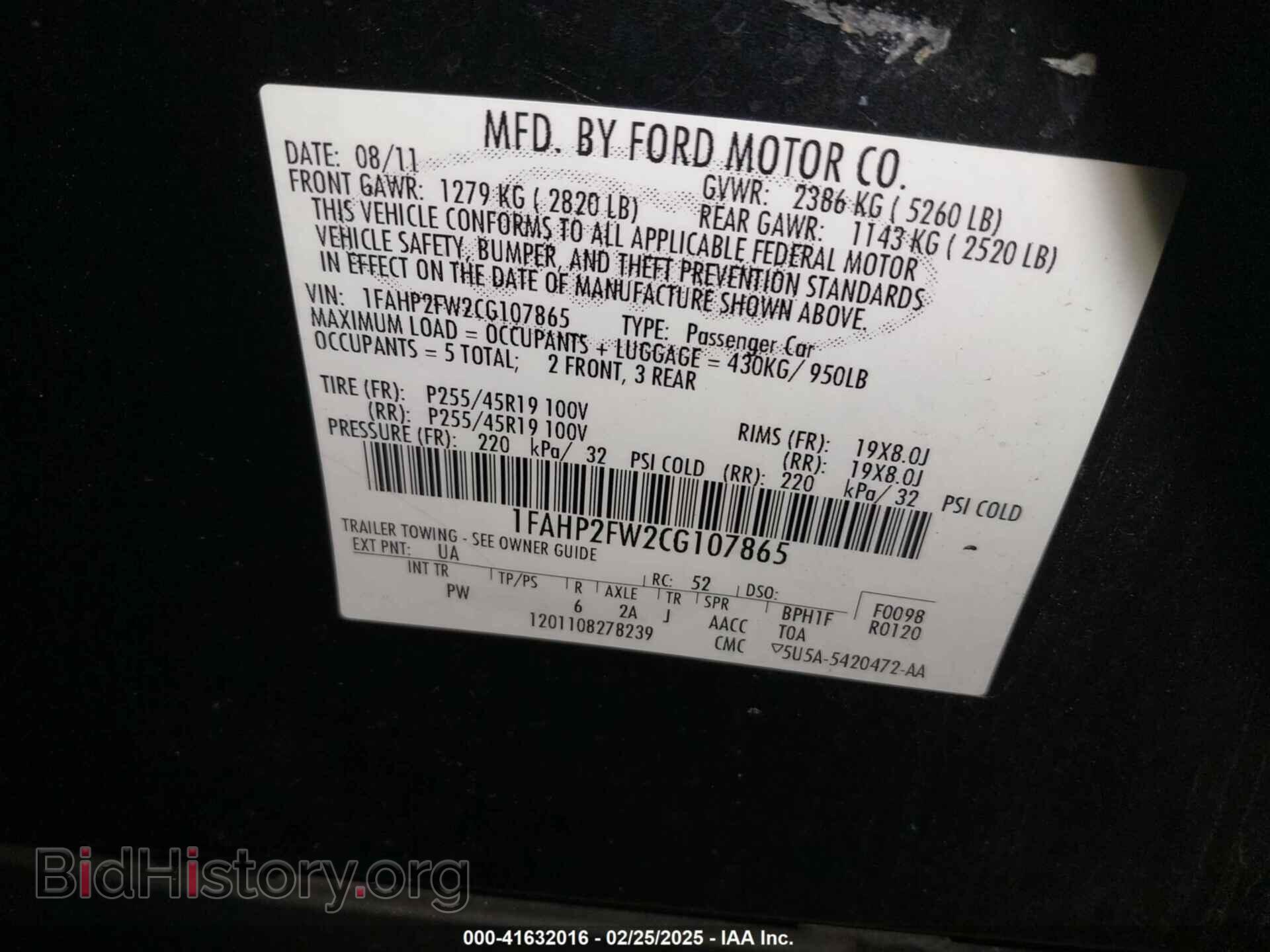 2012 FORD TAURUS - VIN: 1FAHP2FW2CG107865 - Фото 9
