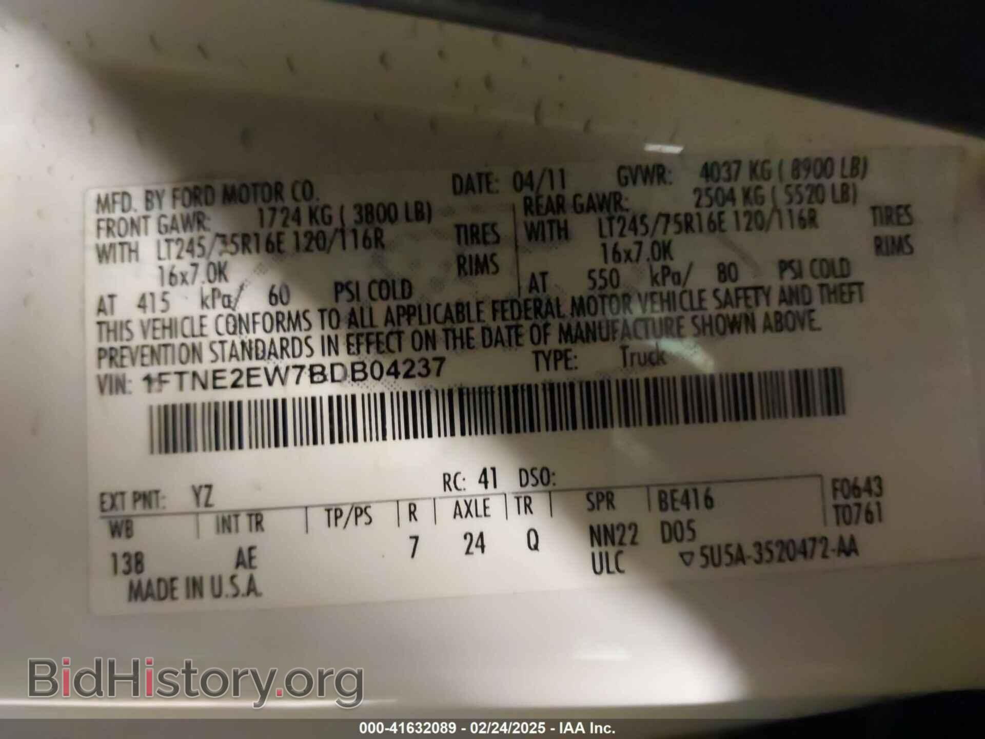 2011 FORD E-250 - VIN: 1FTNE2EW7BDB04237 - Photo 9
