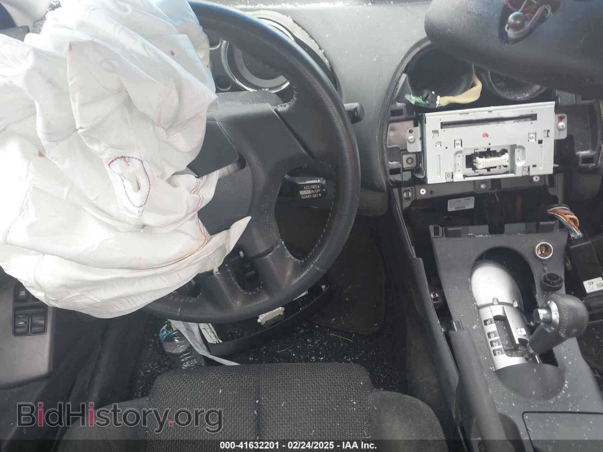 2008 MITSUBISHI ECLIPSE - VIN: 4A3AK24F18E035652 - Photo 7