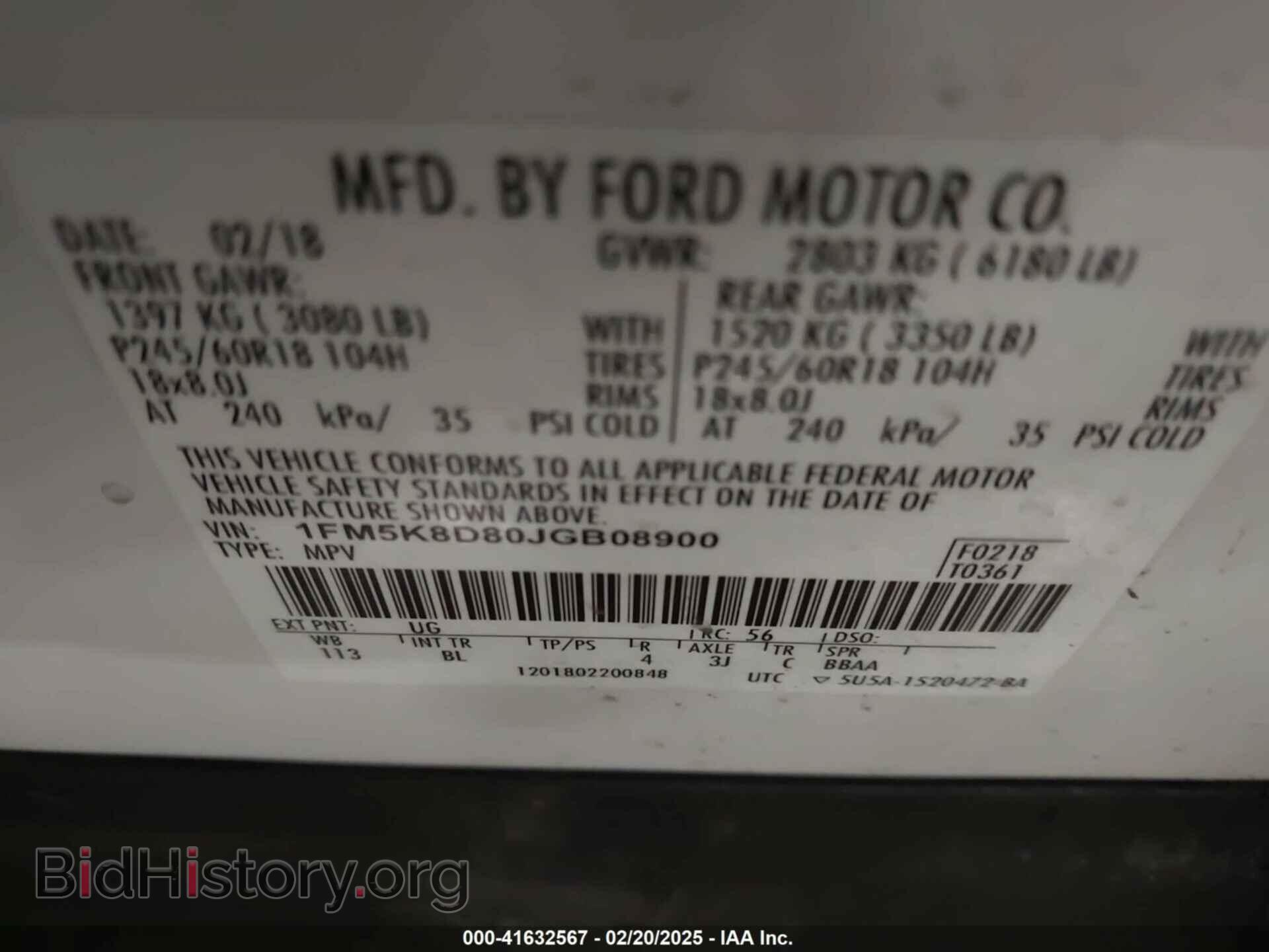 2018 FORD EXPLORER - VIN: 1FM5K8D80JGB08900 - Photo 4