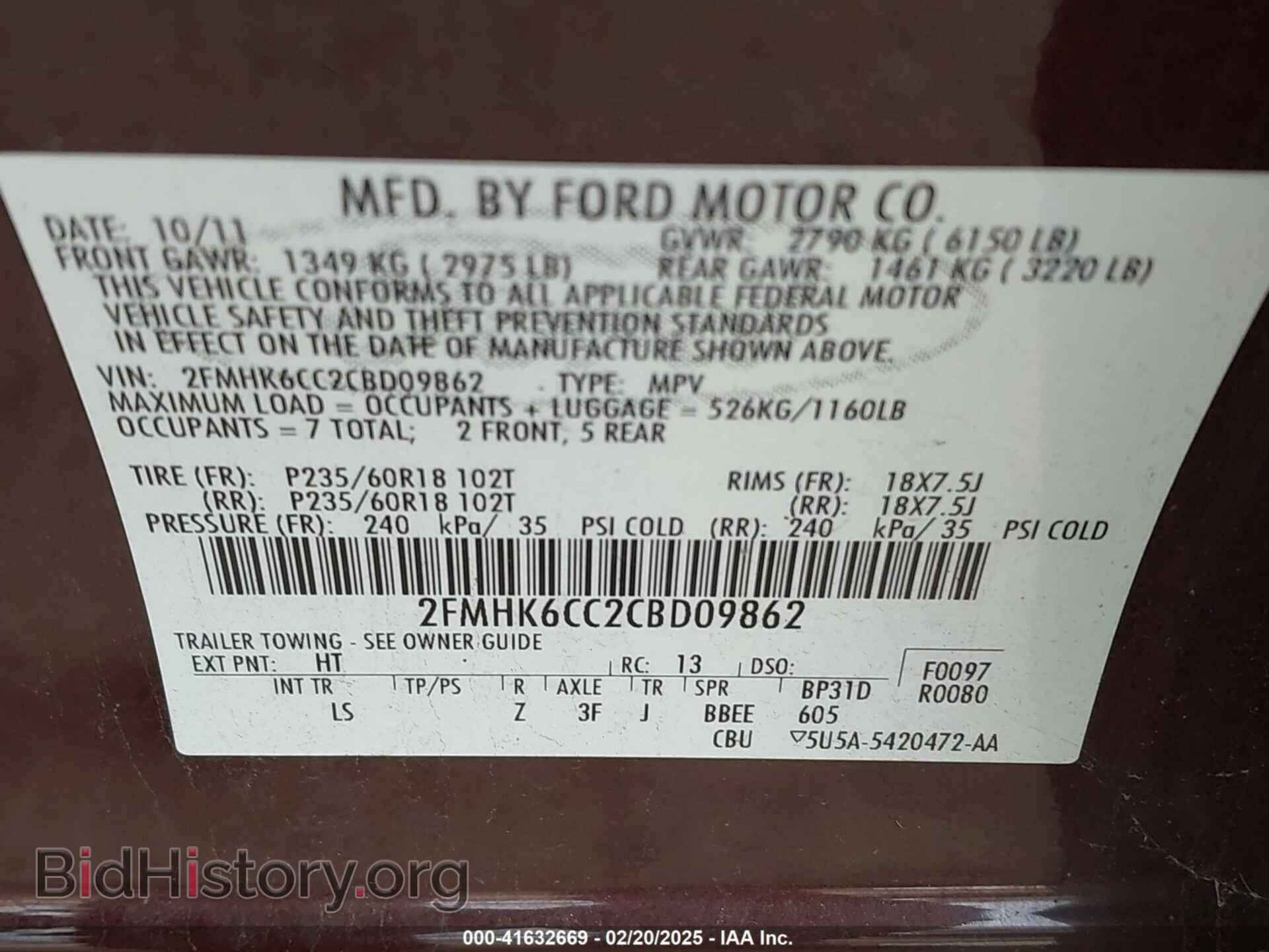 2012 FORD FLEX - VIN: 2FMHK6CC2CBD09862 - Photo 9