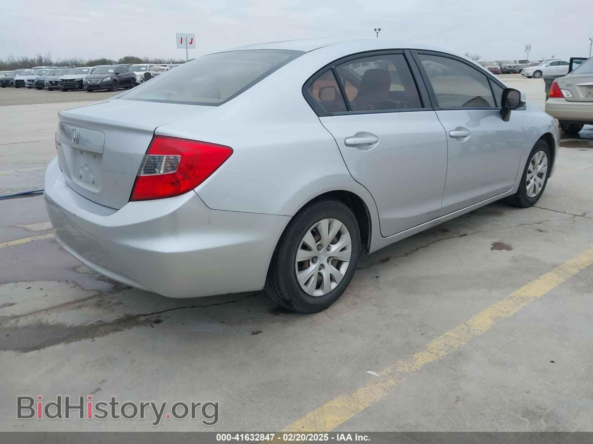 2012 HONDA CIVIC - VIN: 19XFB2F55CE081494 - Фото 4
