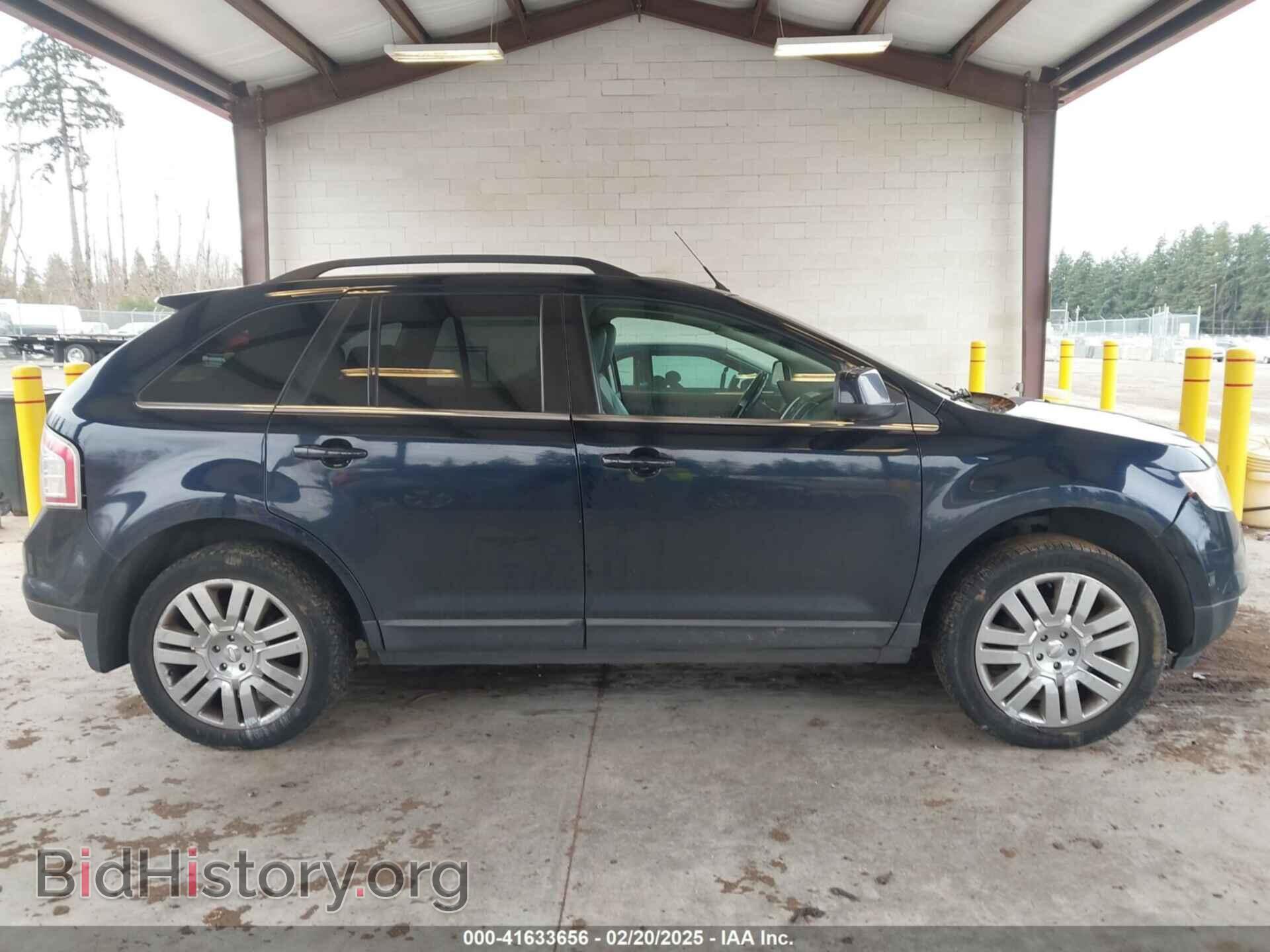 2008 FORD EDGE - VIN: 2FMDK49C18BB02557 - Фото 13
