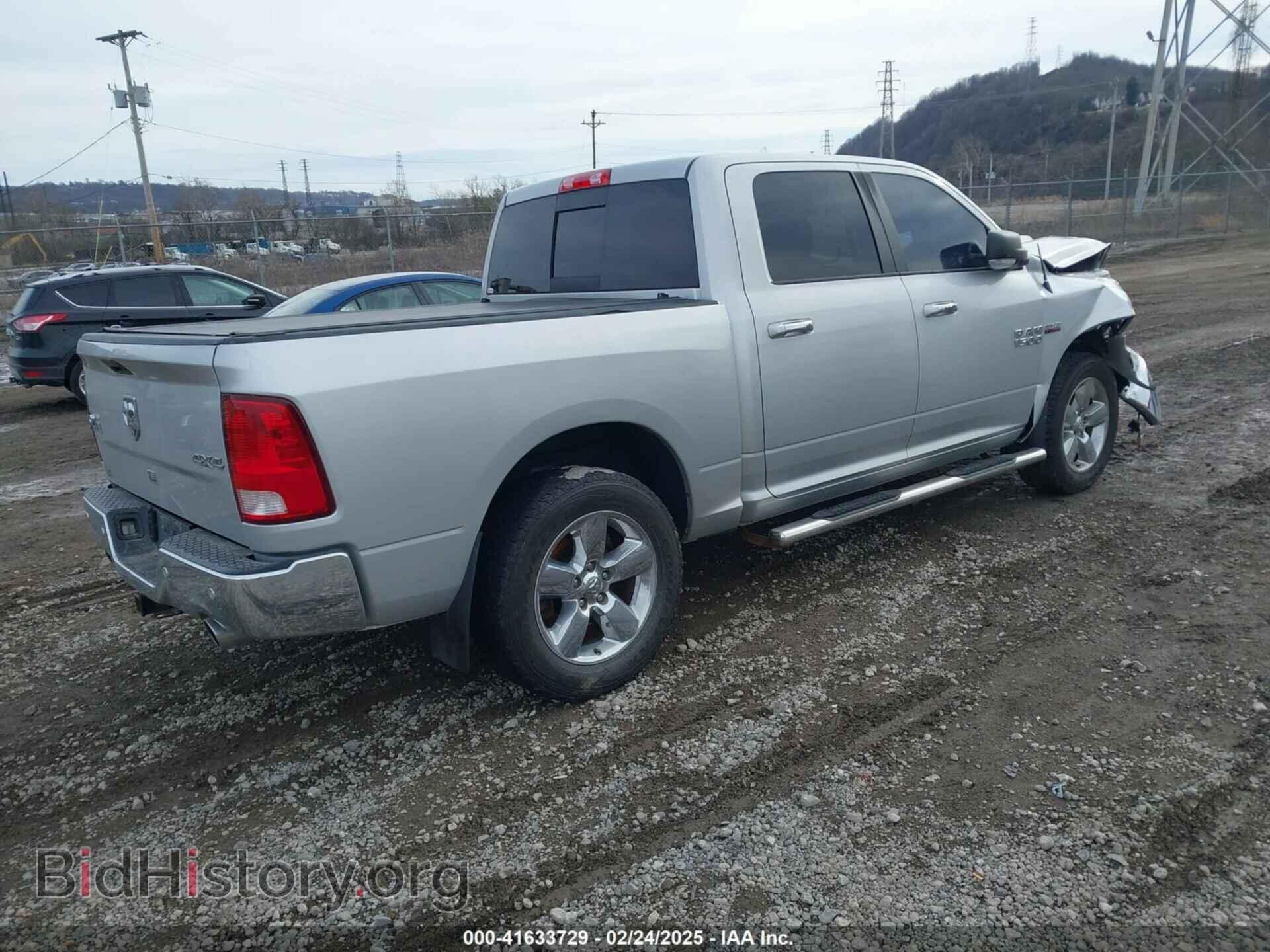 2016 RAM 1500 - VIN: 3C6RR7LT9GG275939 - Фото 4