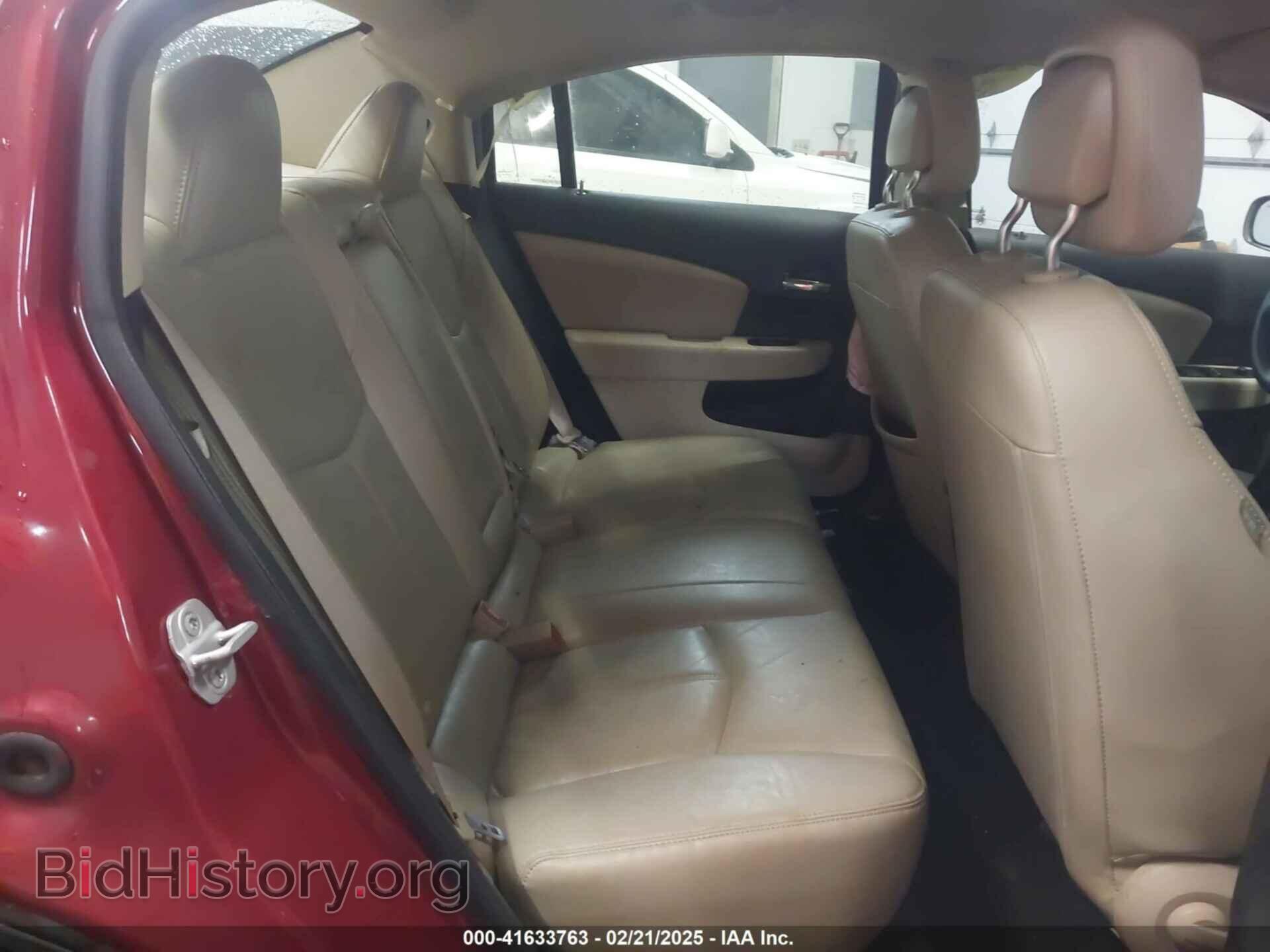 2013 CHRYSLER 200 - VIN: 1C3CCBCG7DN580563 - Photo 8