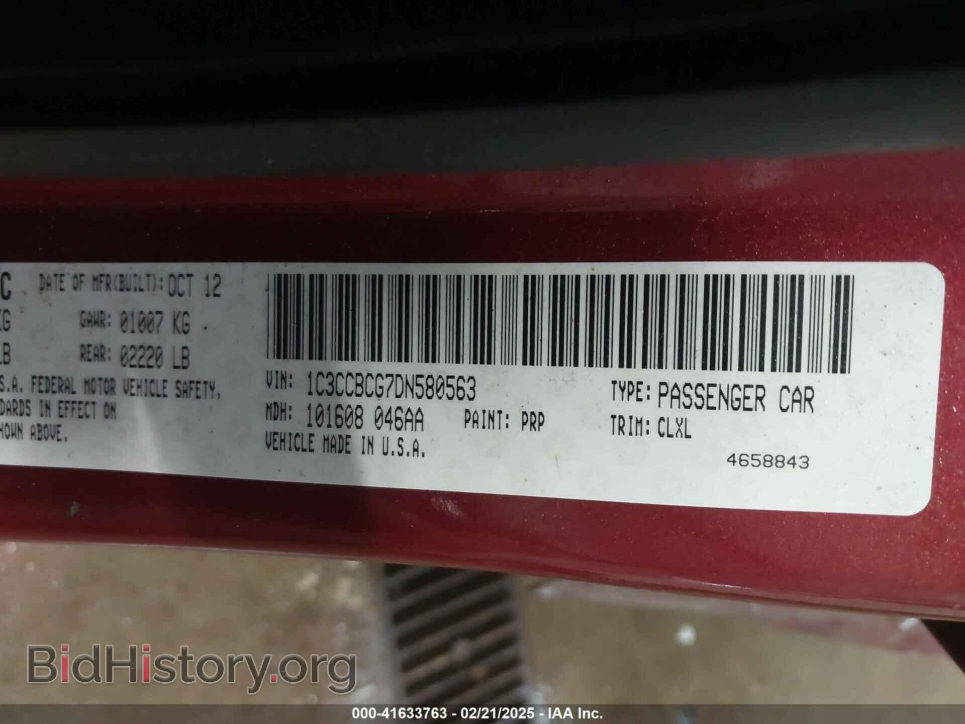 2013 CHRYSLER 200 - VIN: 1C3CCBCG7DN580563 - Photo 9