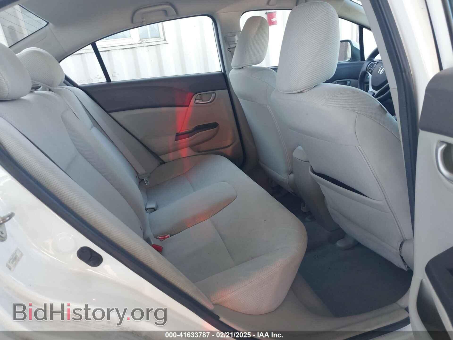 2012 HONDA CIVIC - VIN: 2HGFB2F55CH598784 - Фото 8