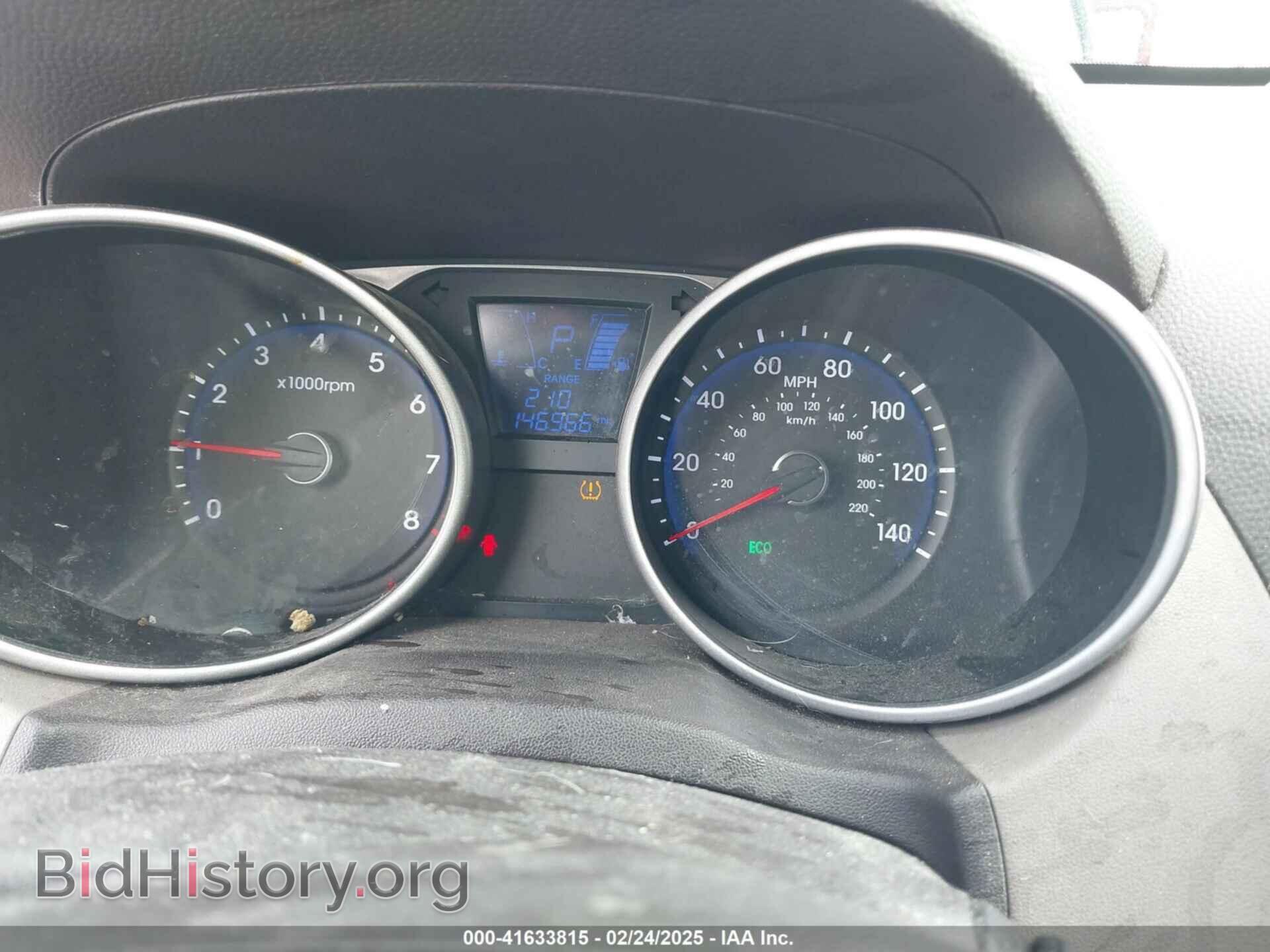 2015 HYUNDAI TUCSON - VIN: KM8JUCAG7FU972729 - Фото 7
