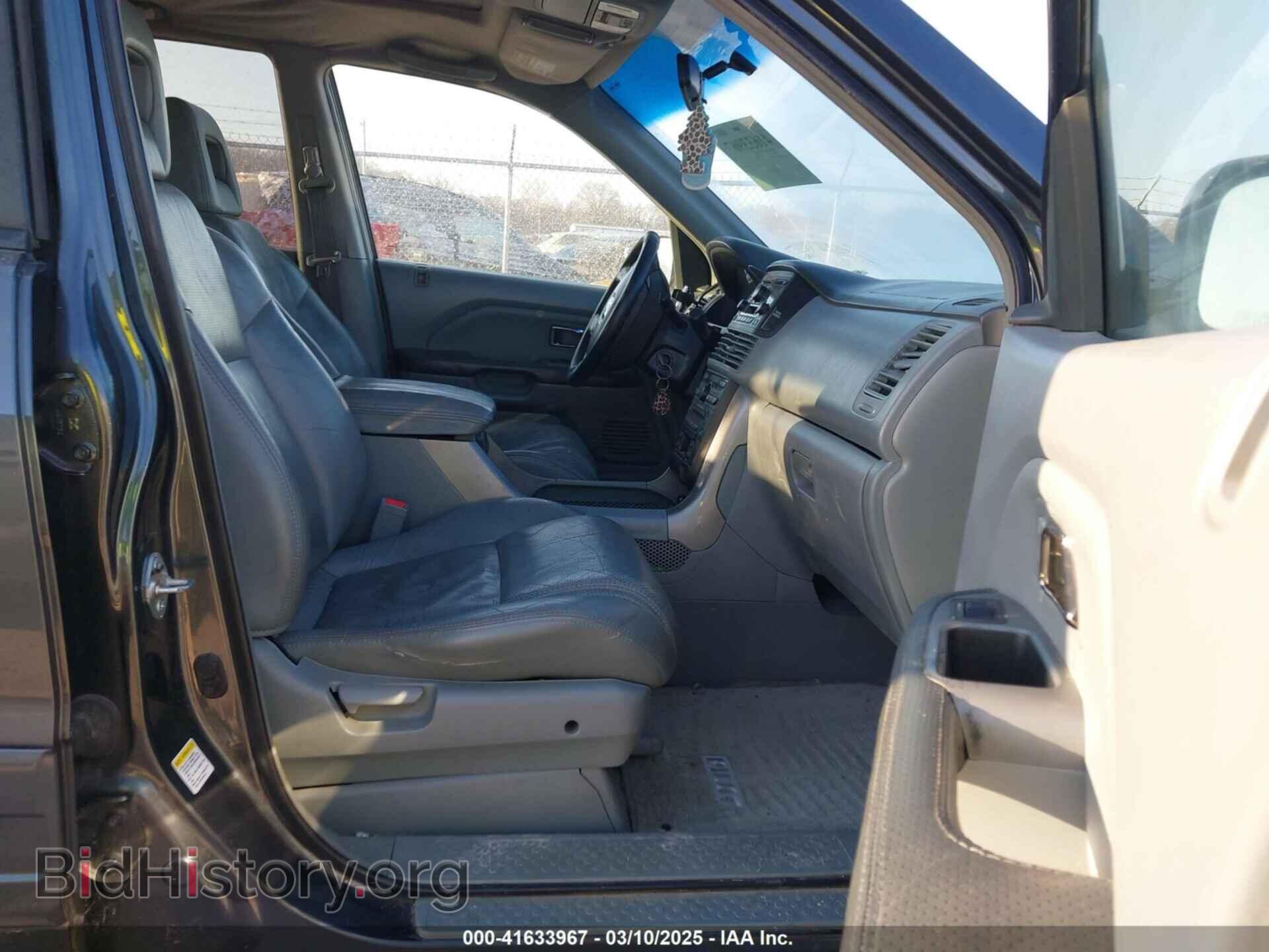 2005 HONDA PILOT - VIN: 5FNYF18505B036545 - Фото 5