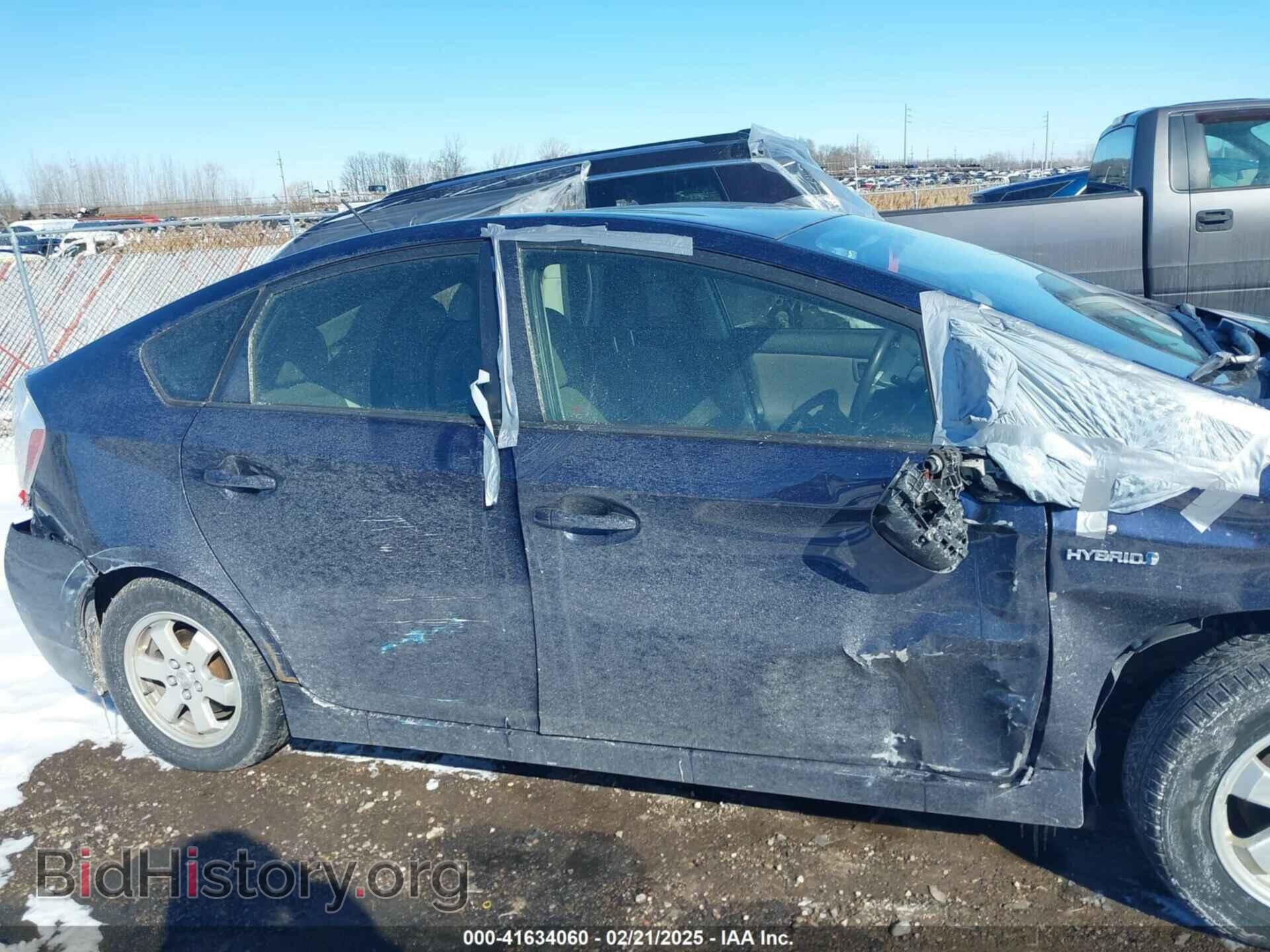 2013 TOYOTA PRIUS - VIN: JTDKN3DU2D1733532 - Фото 13