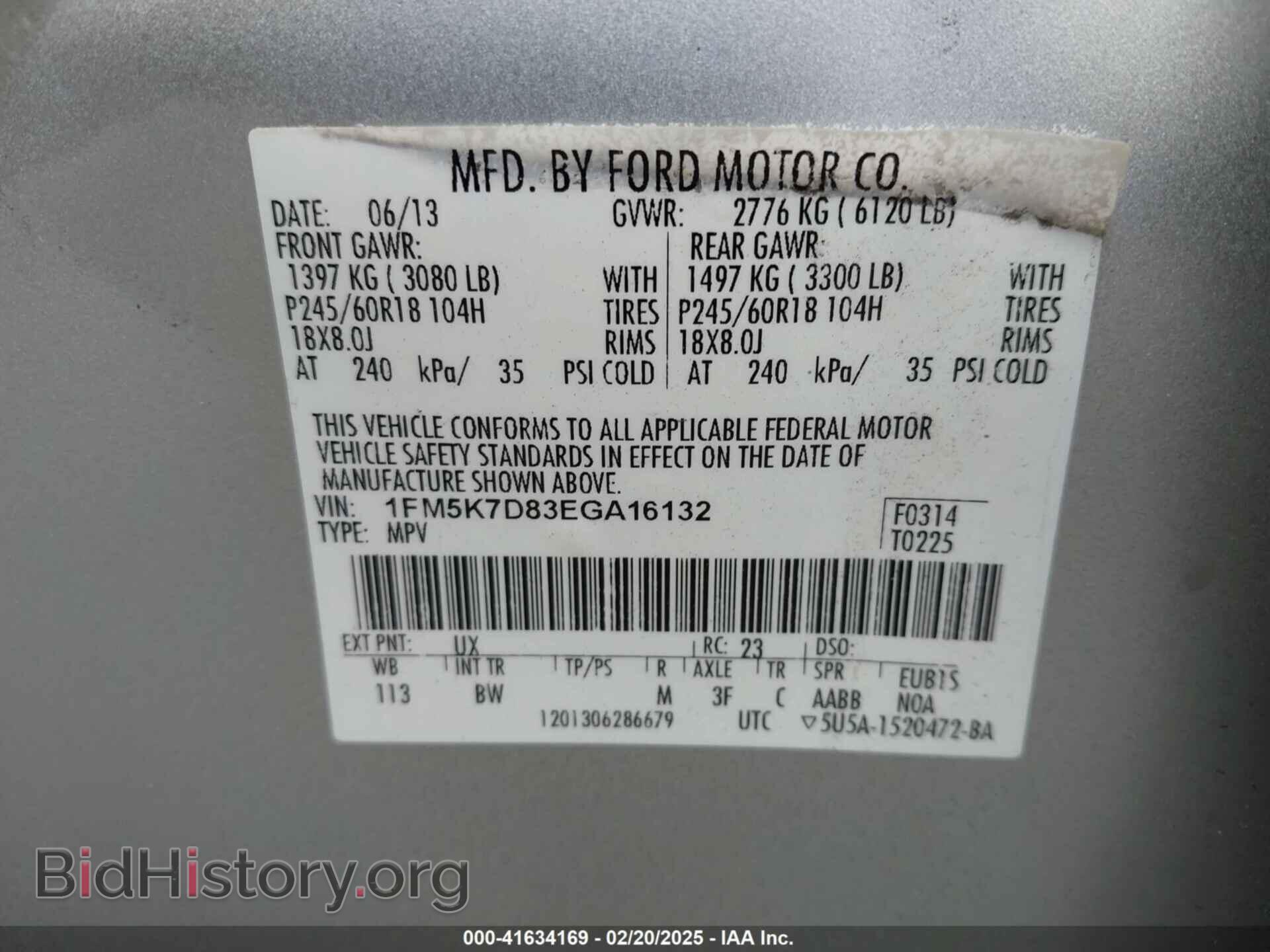 2014 FORD EXPLORER - VIN: 1FM5K7D83EGA16132 - Photo 9