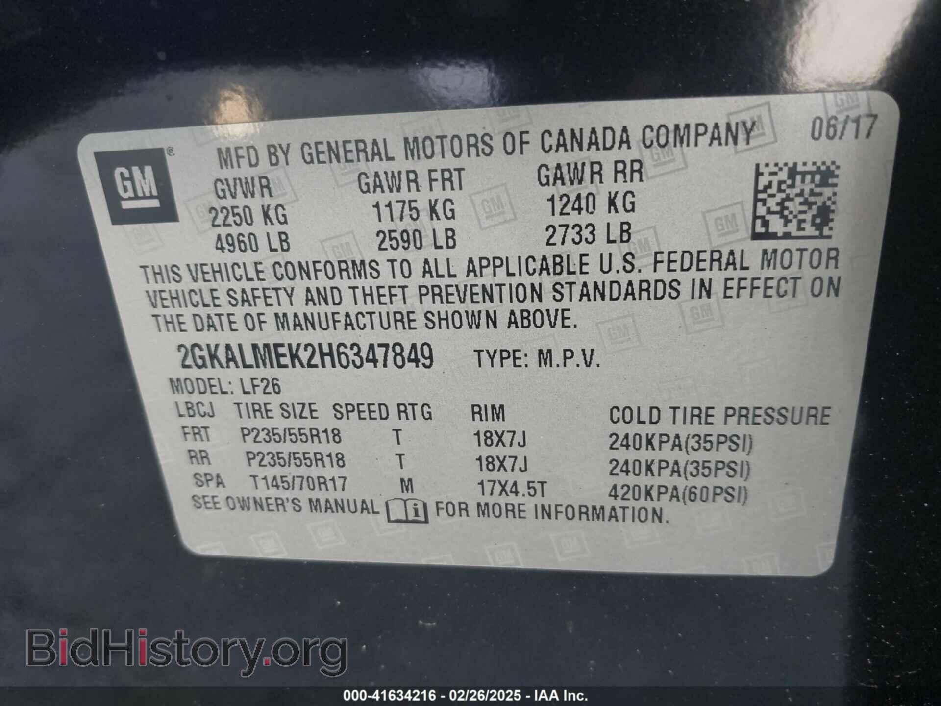 2017 GMC TERRAIN - VIN: 2GKALMEK2H6347849 - Фото 9