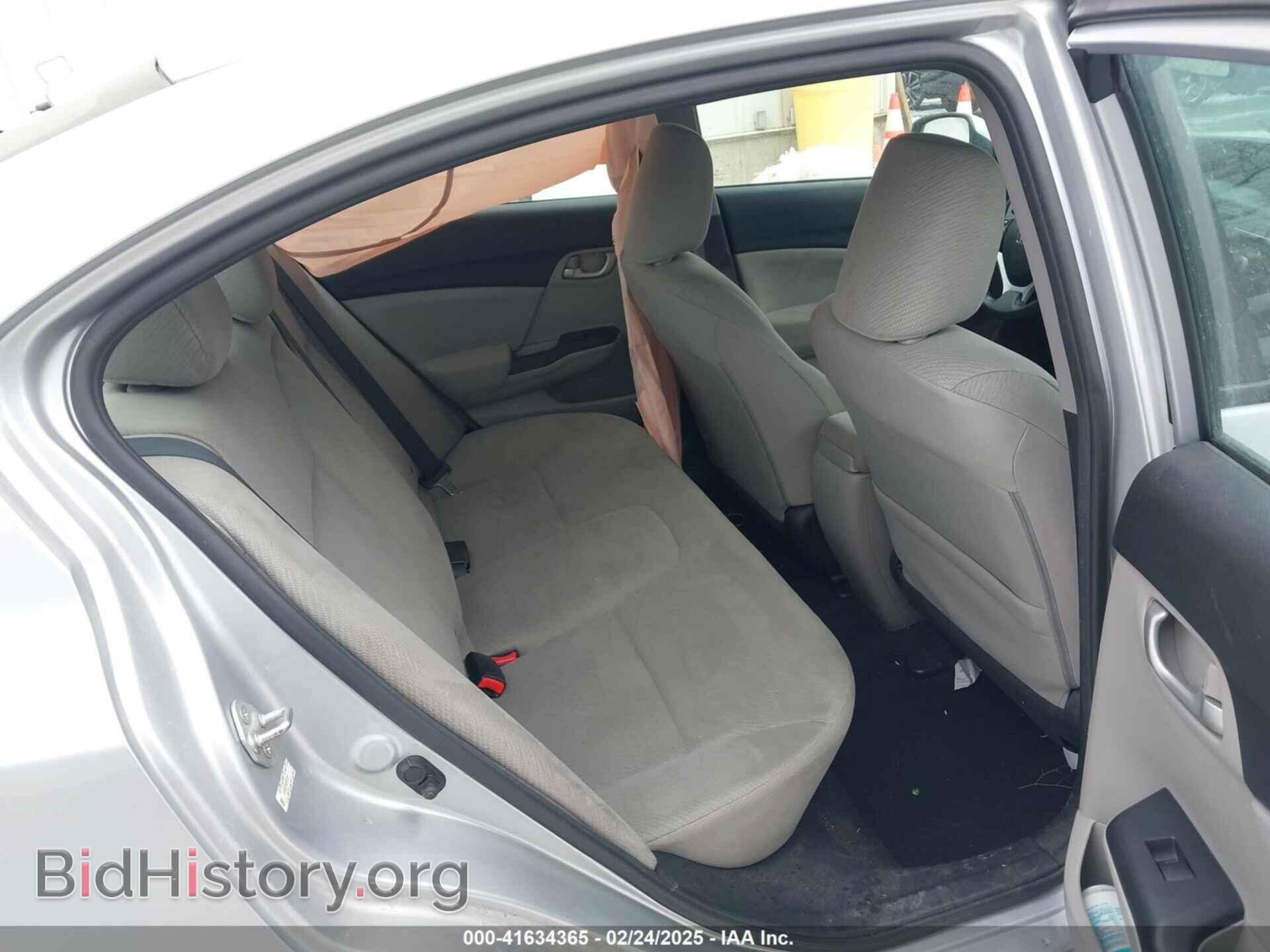 2013 HONDA CIVIC - VIN: 2HGFB2F56DH602651 - Фото 8