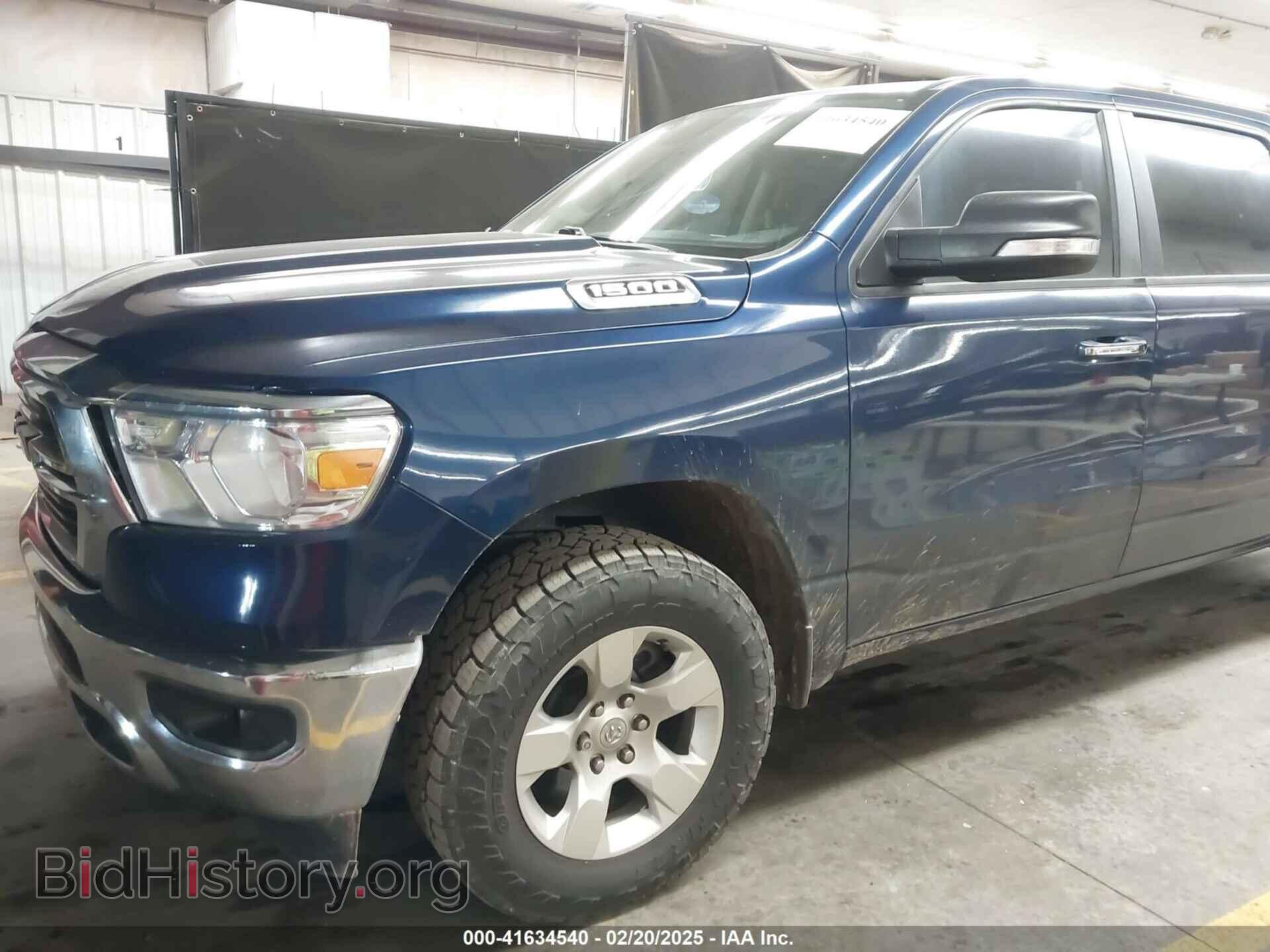 2019 RAM 1500 - VIN: 1C6SRFFT6KN811902 - Photo 6