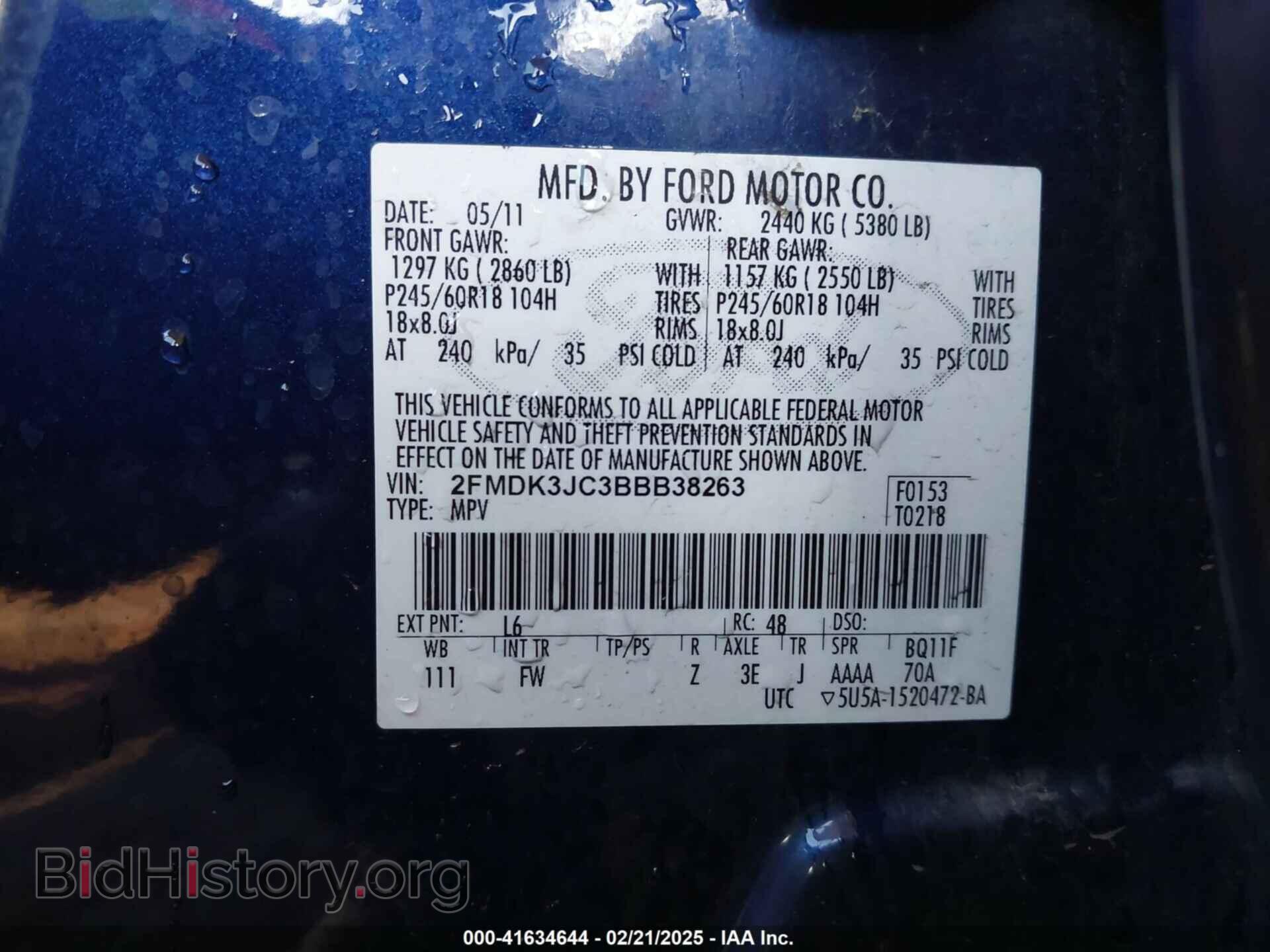 2011 FORD EDGE - VIN: 2FMDK3JC3BBB38263 - Фото 9