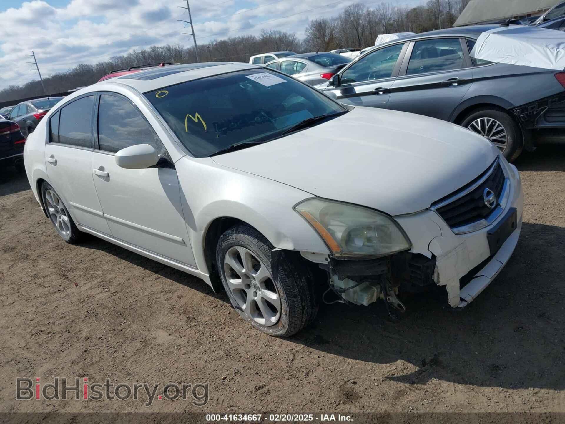 Photo 1N4BA41E47C811855 - NISSAN MAXIMA 2007