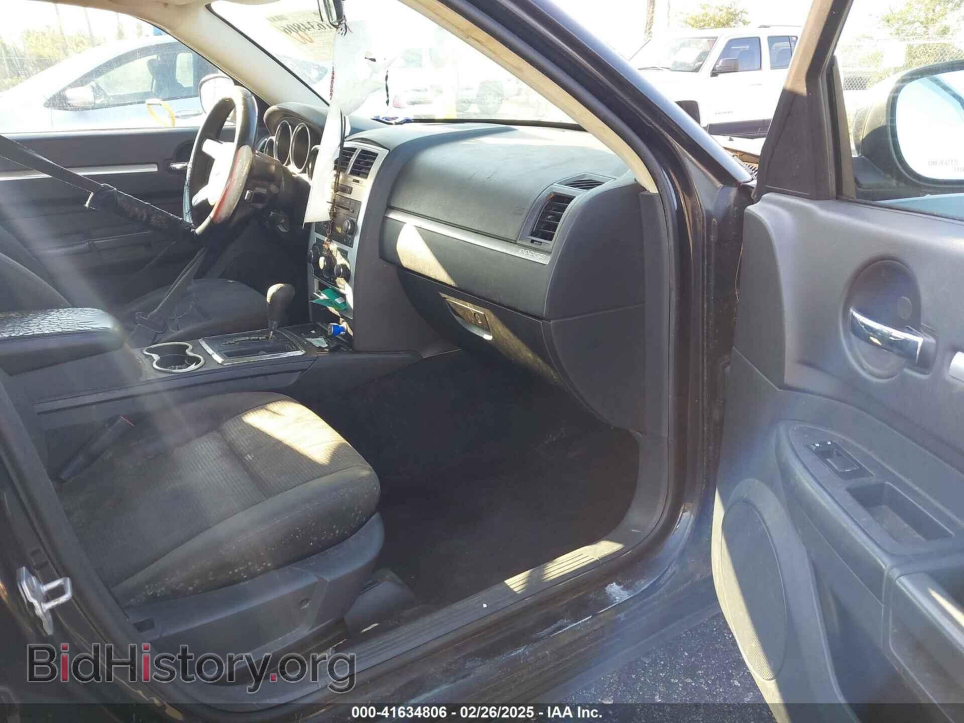 2010 DODGE CHARGER - VIN: 2B3CA3CV2AH308286 - Фото 5
