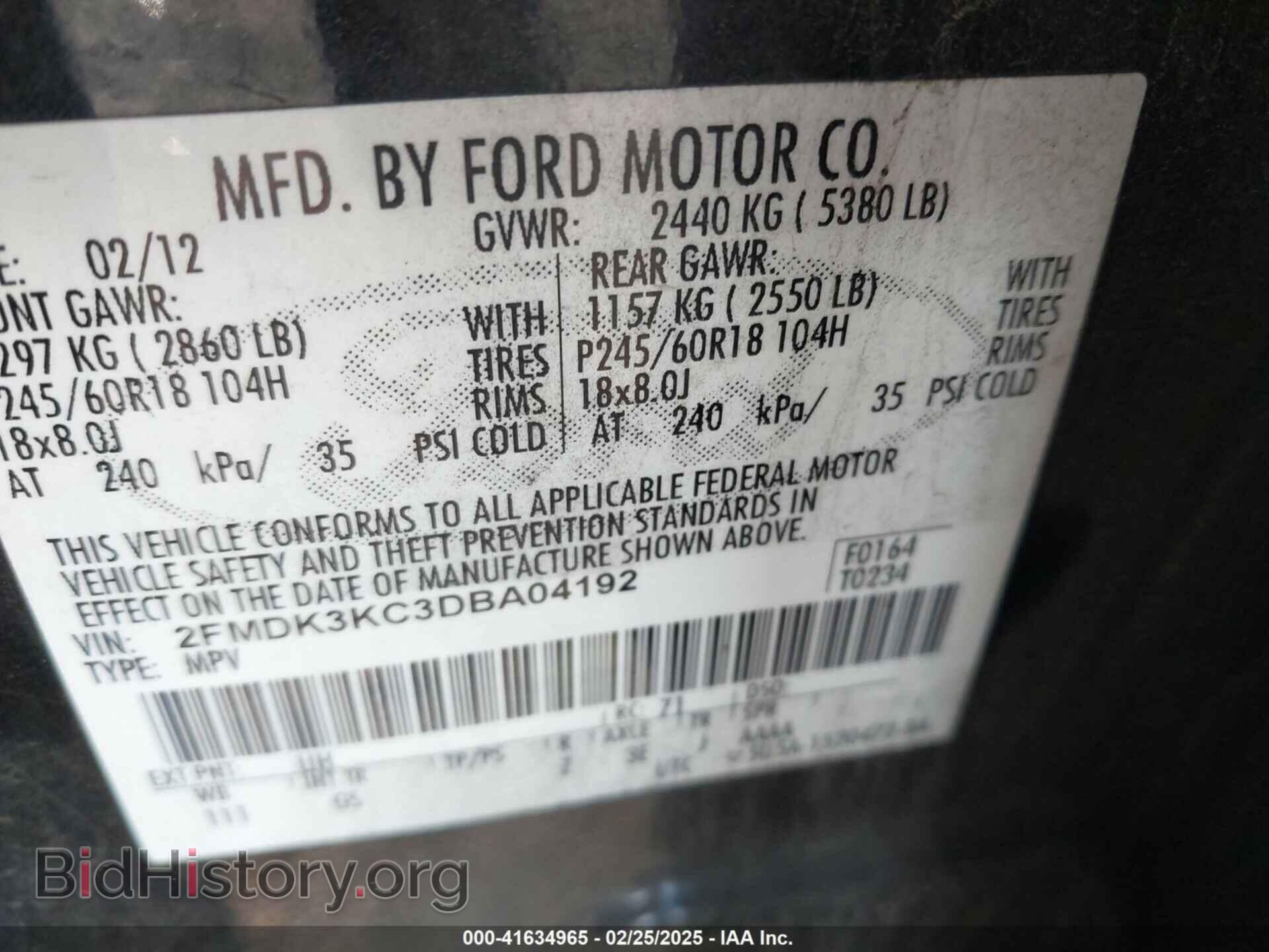 2013 FORD EDGE - VIN: 2FMDK3KC3DBA04192 - Фото 9