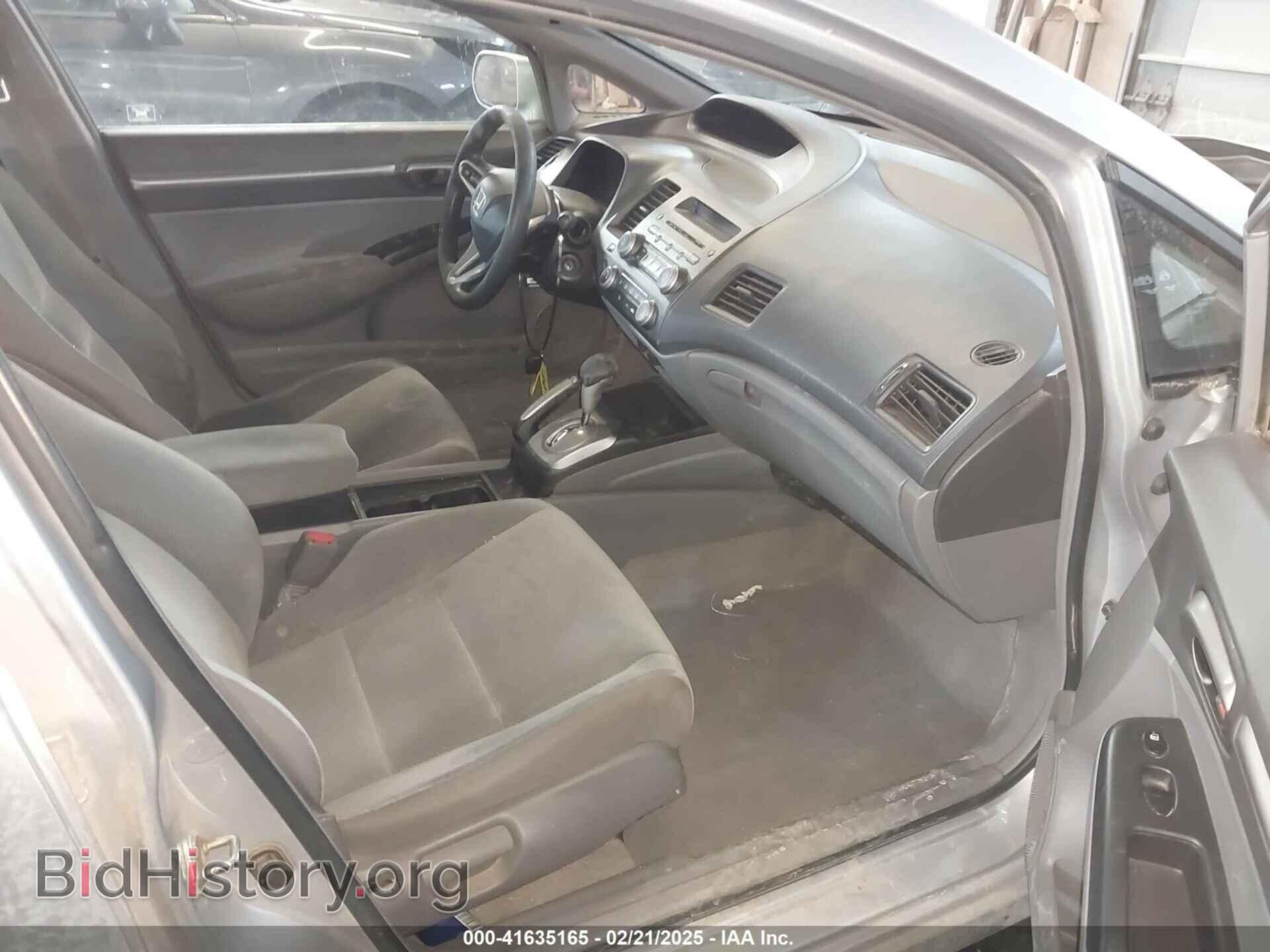 2009 HONDA CIVIC - VIN: 19XFA16809E020909 - Фото 5