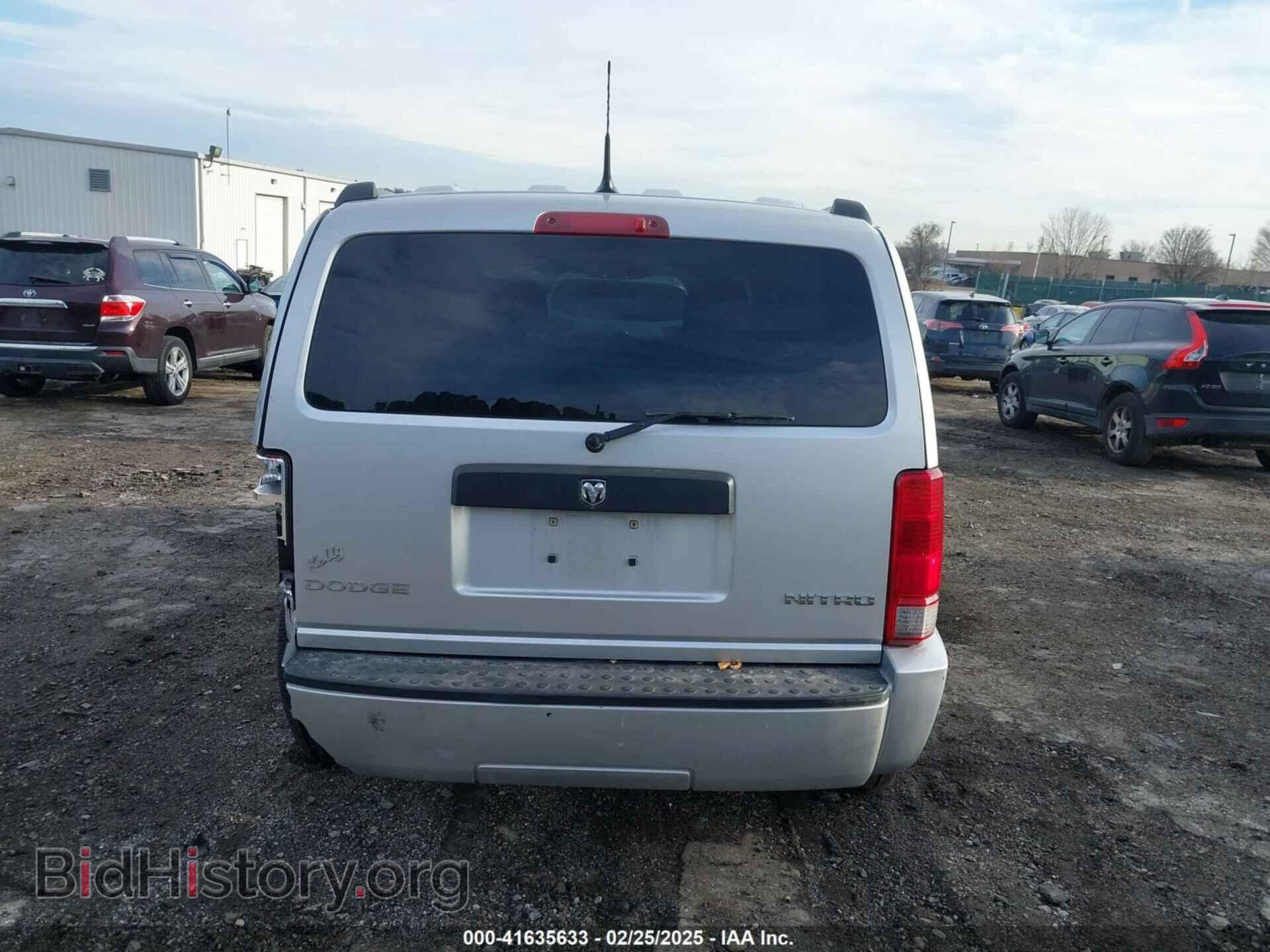 2011 DODGE NITRO - VIN: 1D4PU4GK6BW512561 - Фото 16