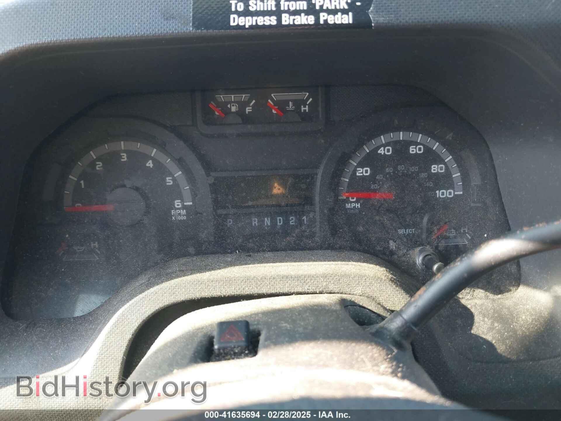 2013 FORD E-250 - VIN: 1FTNE2EW3DDB06859 - Фото 7