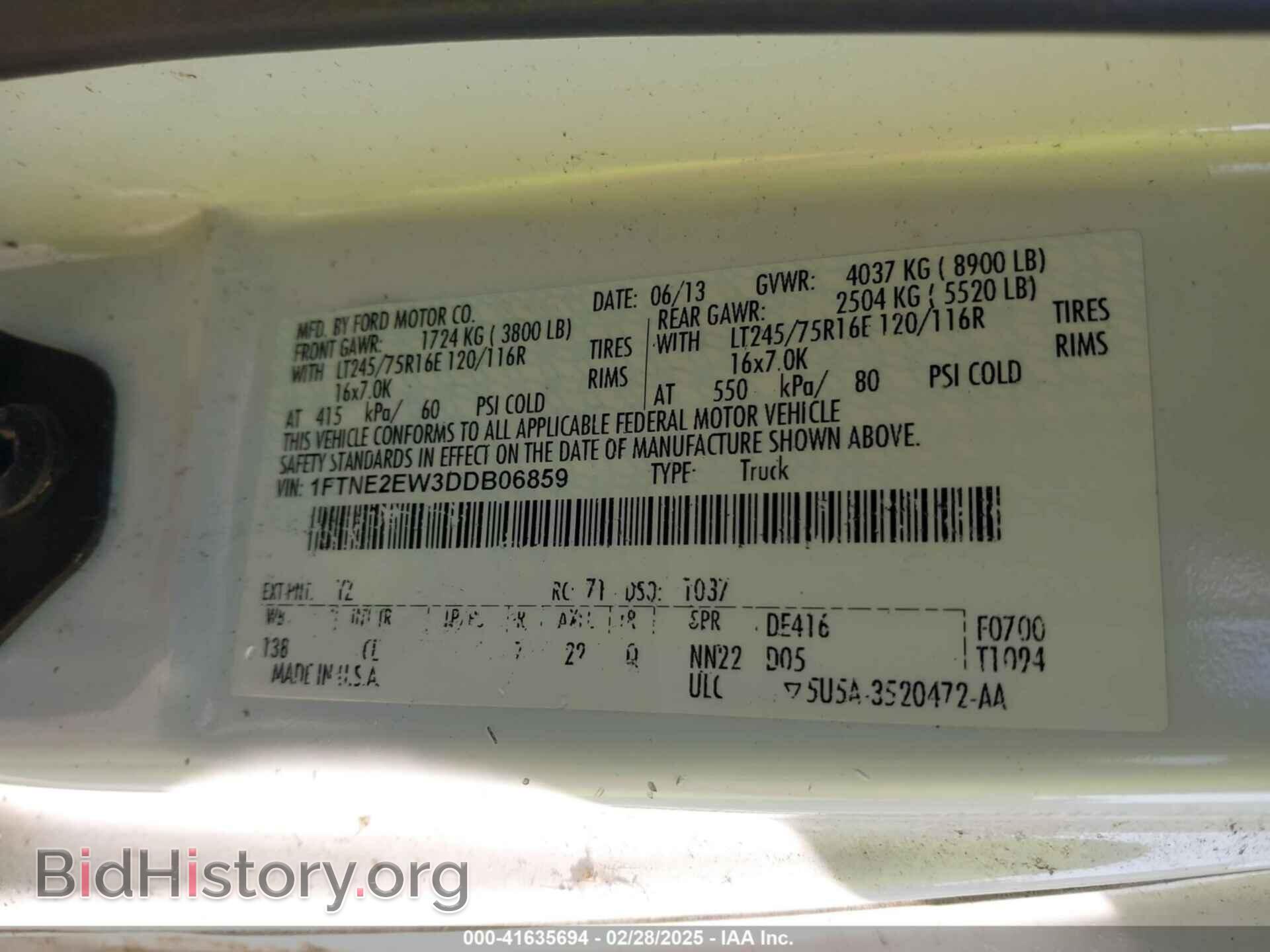 2013 FORD E-250 - VIN: 1FTNE2EW3DDB06859 - Фото 9