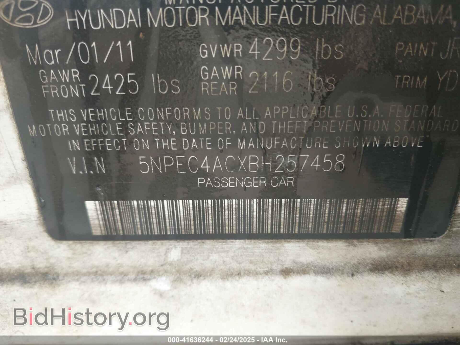 2011 HYUNDAI SONATA - VIN: 5NPEC4ACXBH257458 - Фото 9