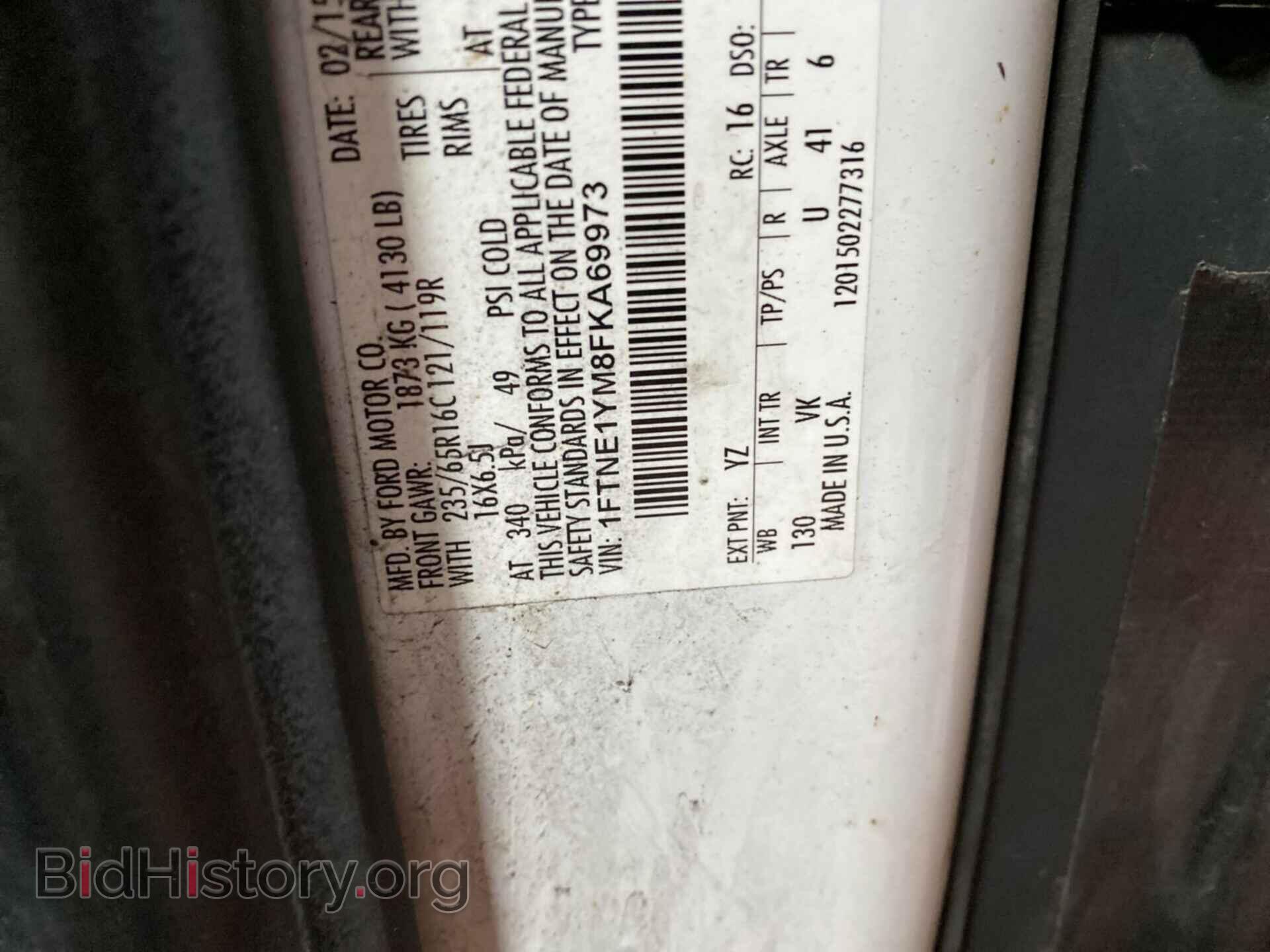 2015 FORD TRANSIT - VIN: 1FTNE1YM8FKA69973 - Фото 36