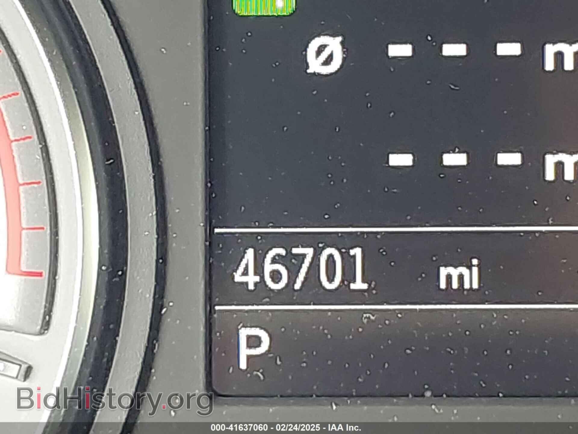 2016 AUDI S3 - VIN: WAUB1GFF4G1034468 - Фото 16