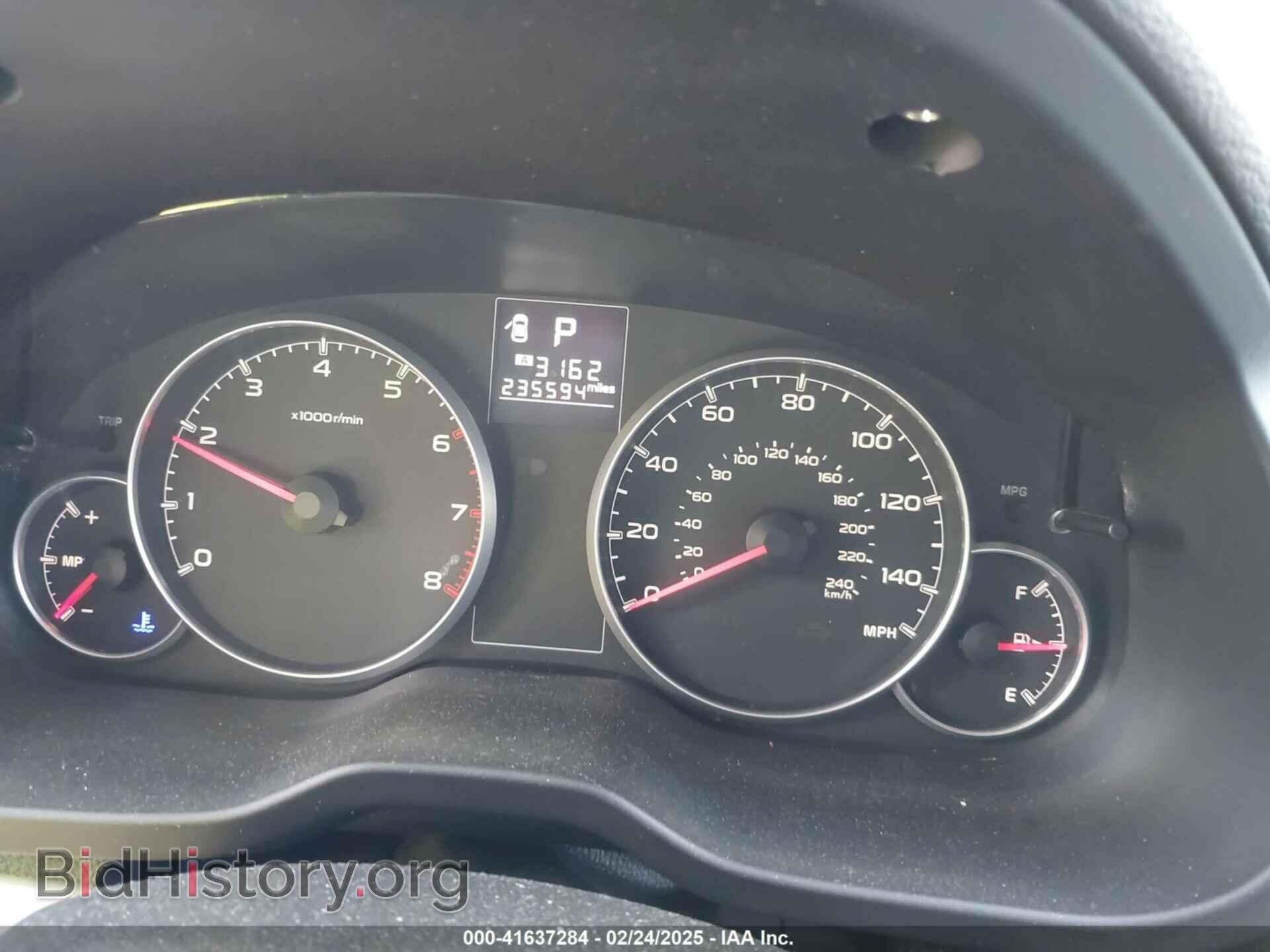 2014 SUBARU OUTBACK - VIN: 4S4BRBDC3E3207286 - Photo 7