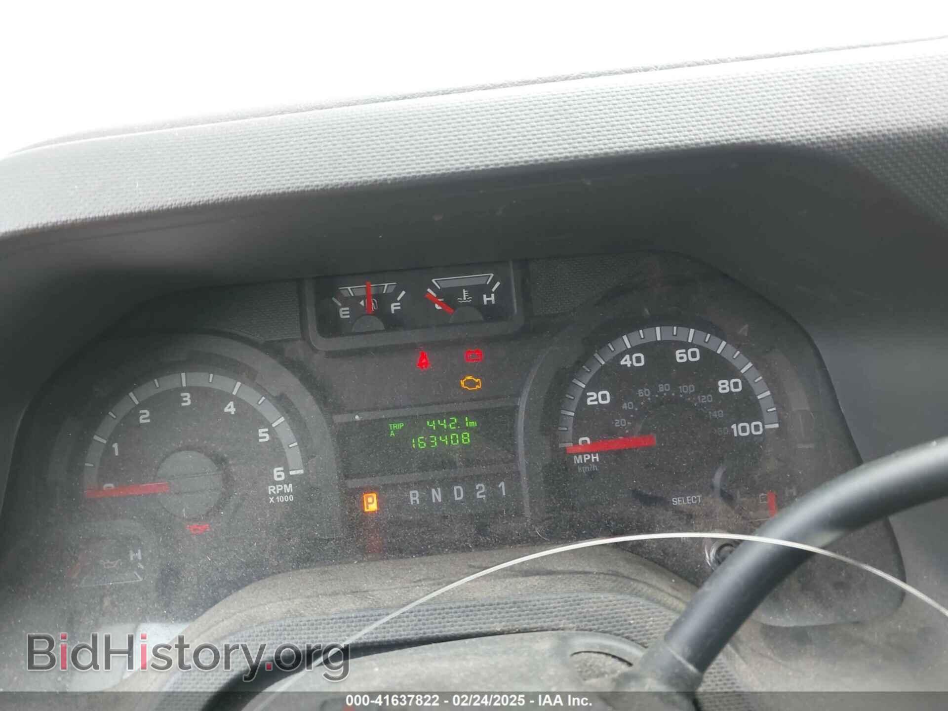 2013 FORD E-150 - VIN: 1FTNE1EW9DDA71951 - Фото 7