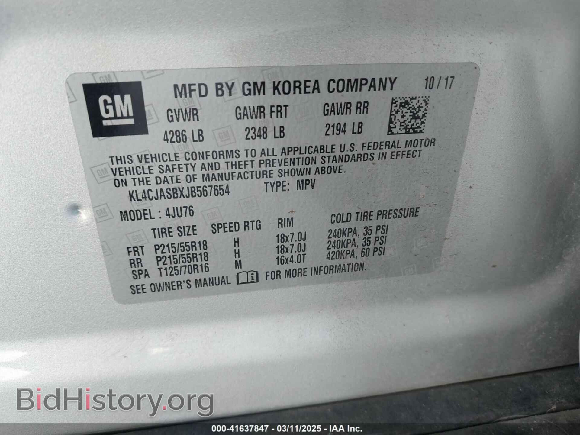 2018 BUICK ENCORE - VIN: KL4CJASBXJB567654 - Фото 9