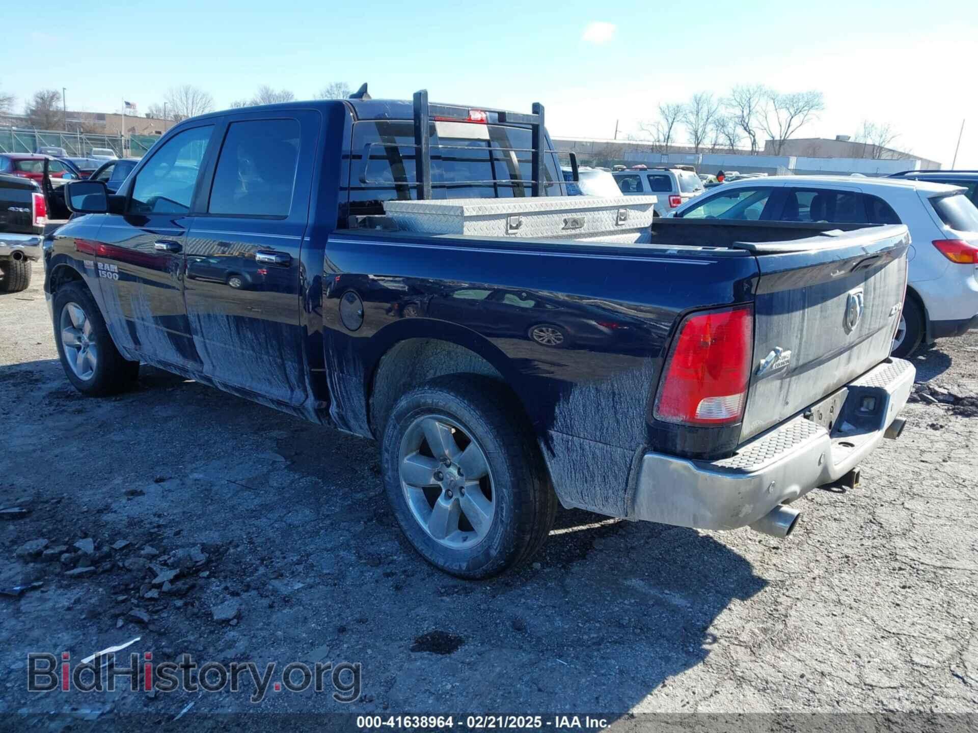 2017 RAM 1500 - VIN: 1C6RR7LT8HS528596 - Фото 3