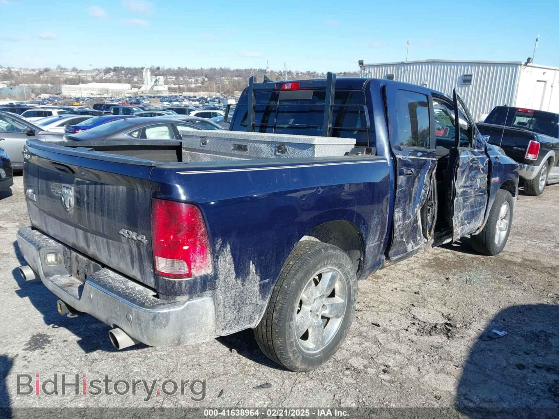 2017 RAM 1500 - VIN: 1C6RR7LT8HS528596 - Фото 4