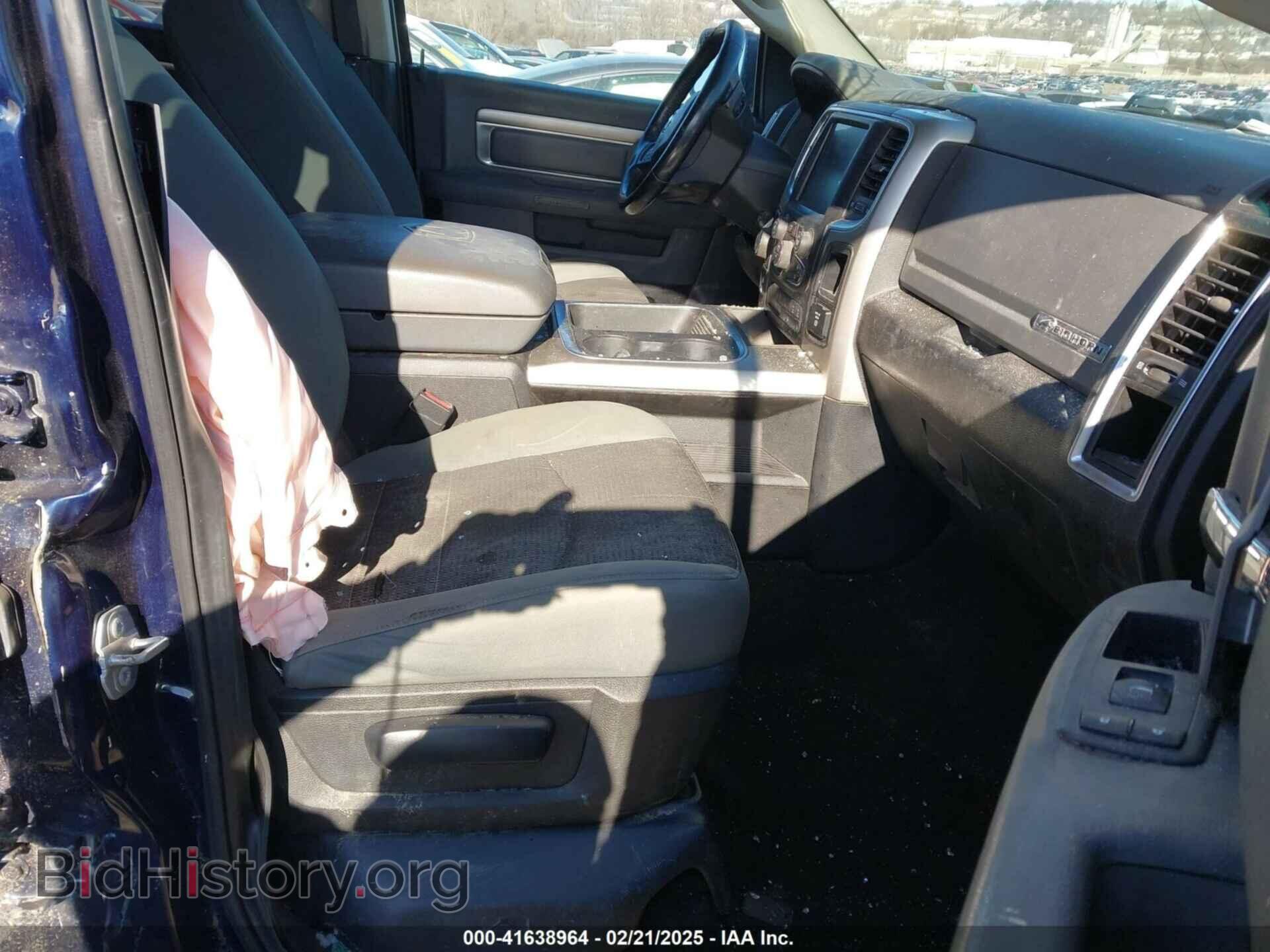 2017 RAM 1500 - VIN: 1C6RR7LT8HS528596 - Фото 5