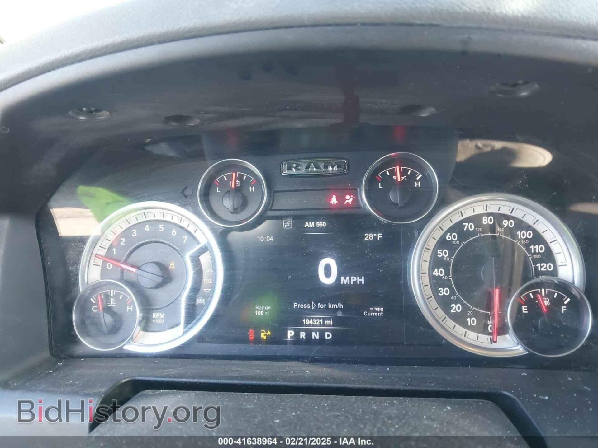 2017 RAM 1500 - VIN: 1C6RR7LT8HS528596 - Фото 7