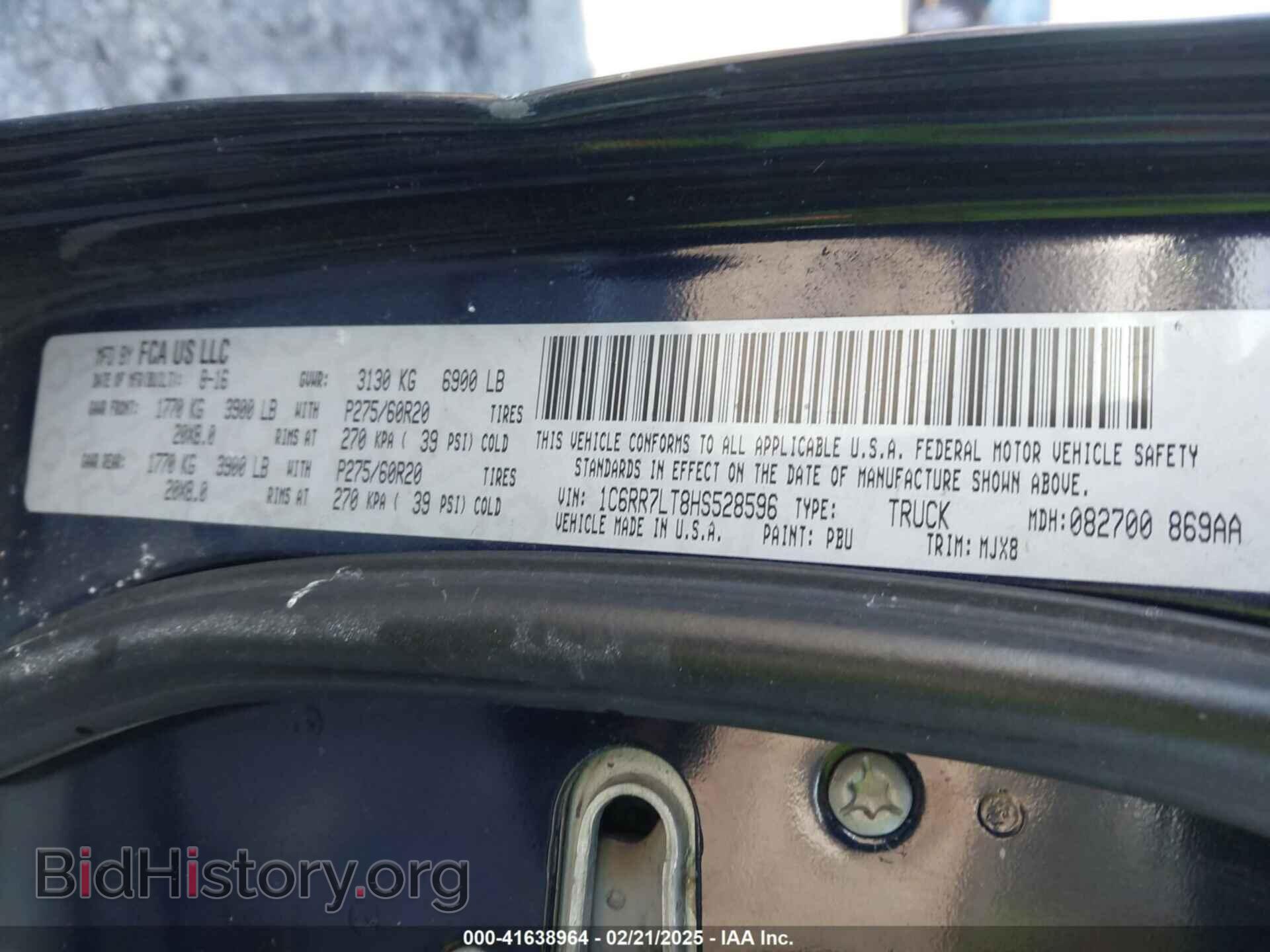 2017 RAM 1500 - VIN: 1C6RR7LT8HS528596 - Фото 9