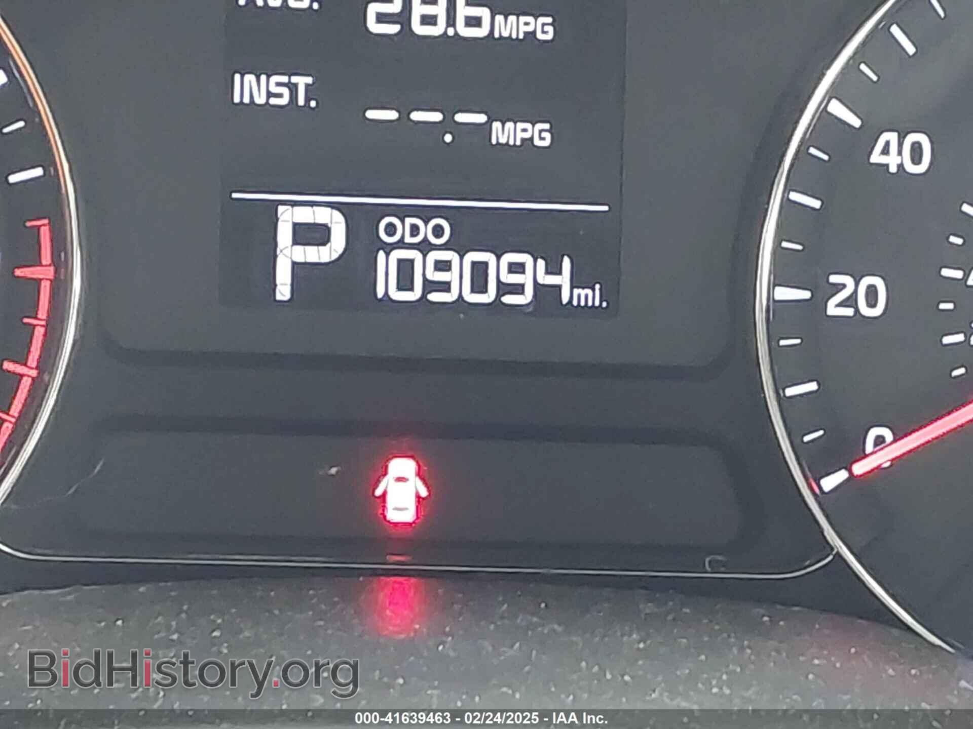 2016 KIA FORTE - VIN: KNAFX4A65G5574703 - Фото 7