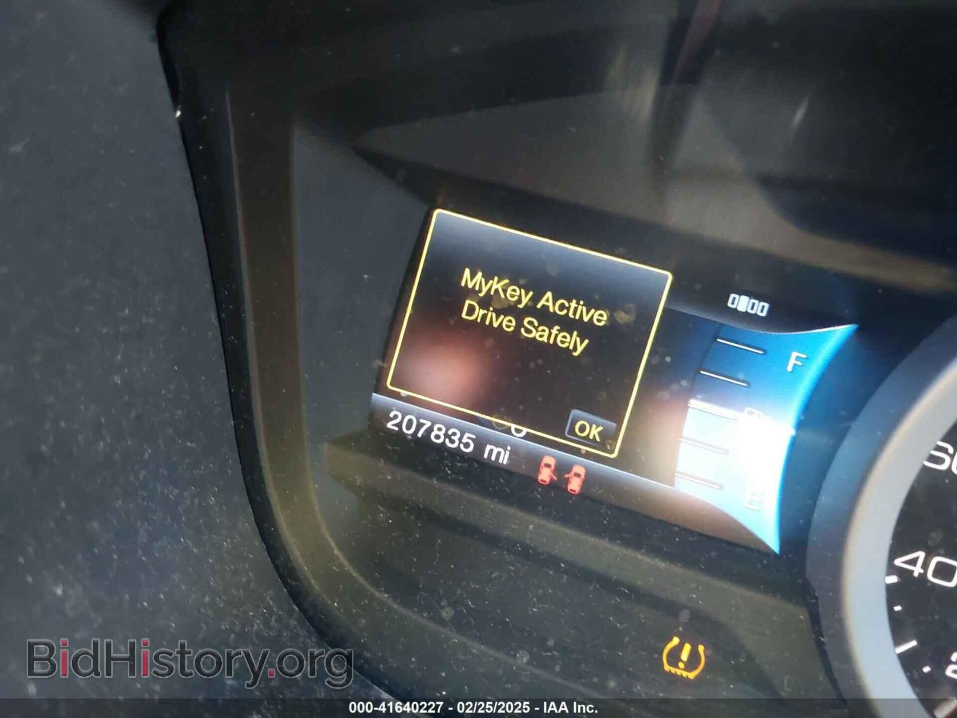 2012 FORD EXPLORER - VIN: 1FMHK8D8XCGA51282 - Photo 15
