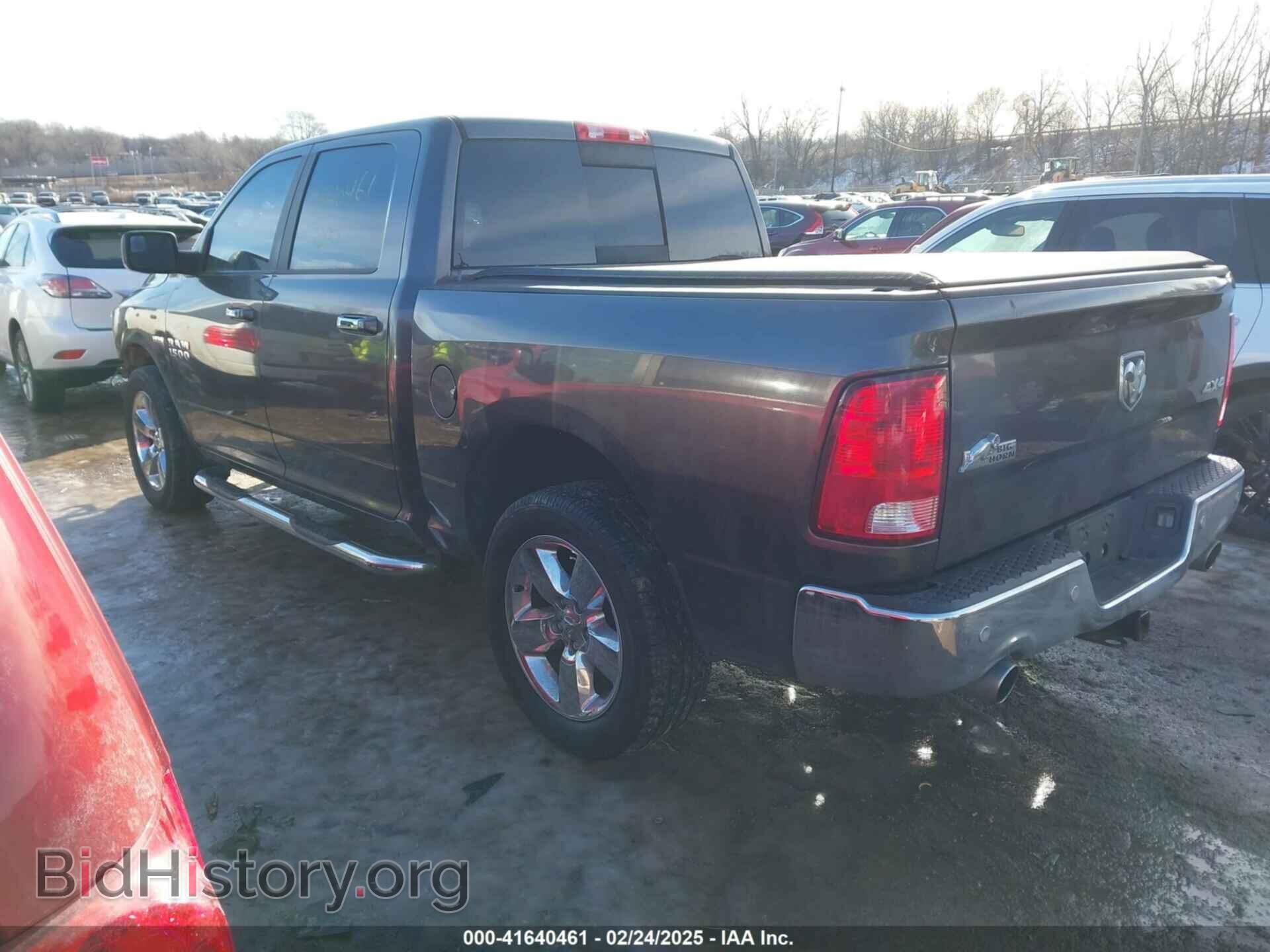 2017 RAM 1500 - VIN: 3C6RR7LT4HG714708 - Photo 3