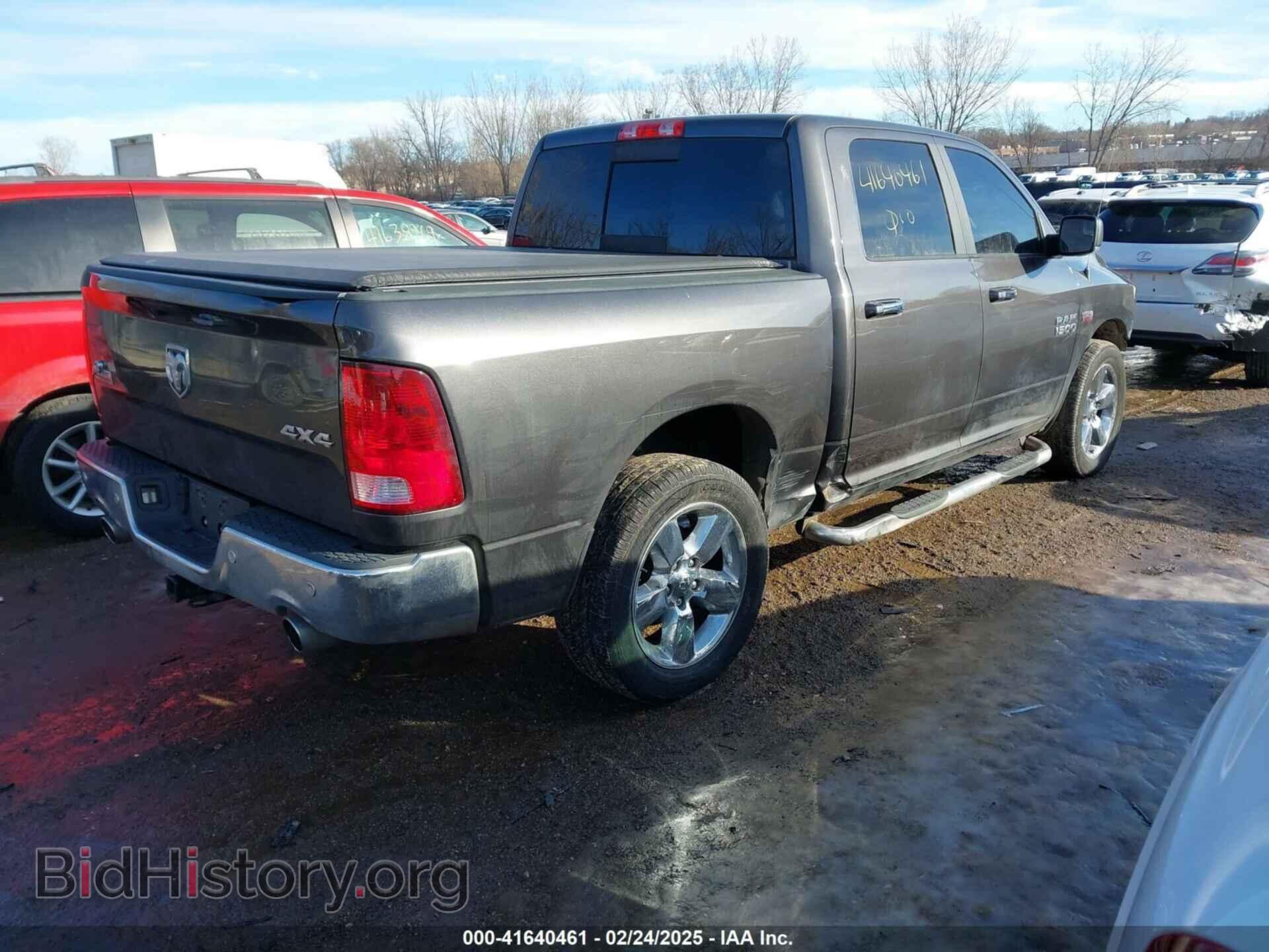 2017 RAM 1500 - VIN: 3C6RR7LT4HG714708 - Photo 4