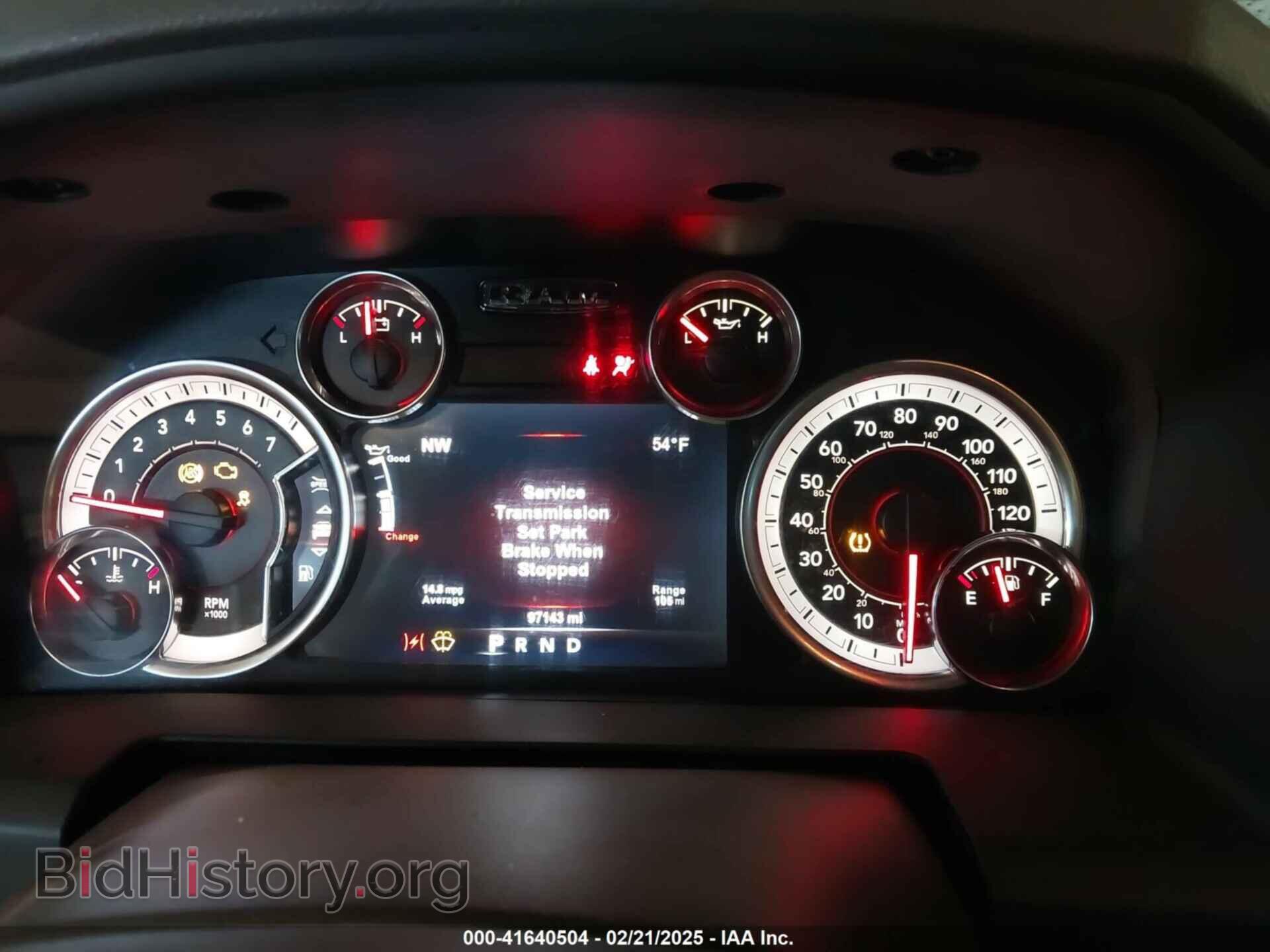 2017 RAM 1500 - VIN: 1C6RR7LT9HS729763 - Фото 7